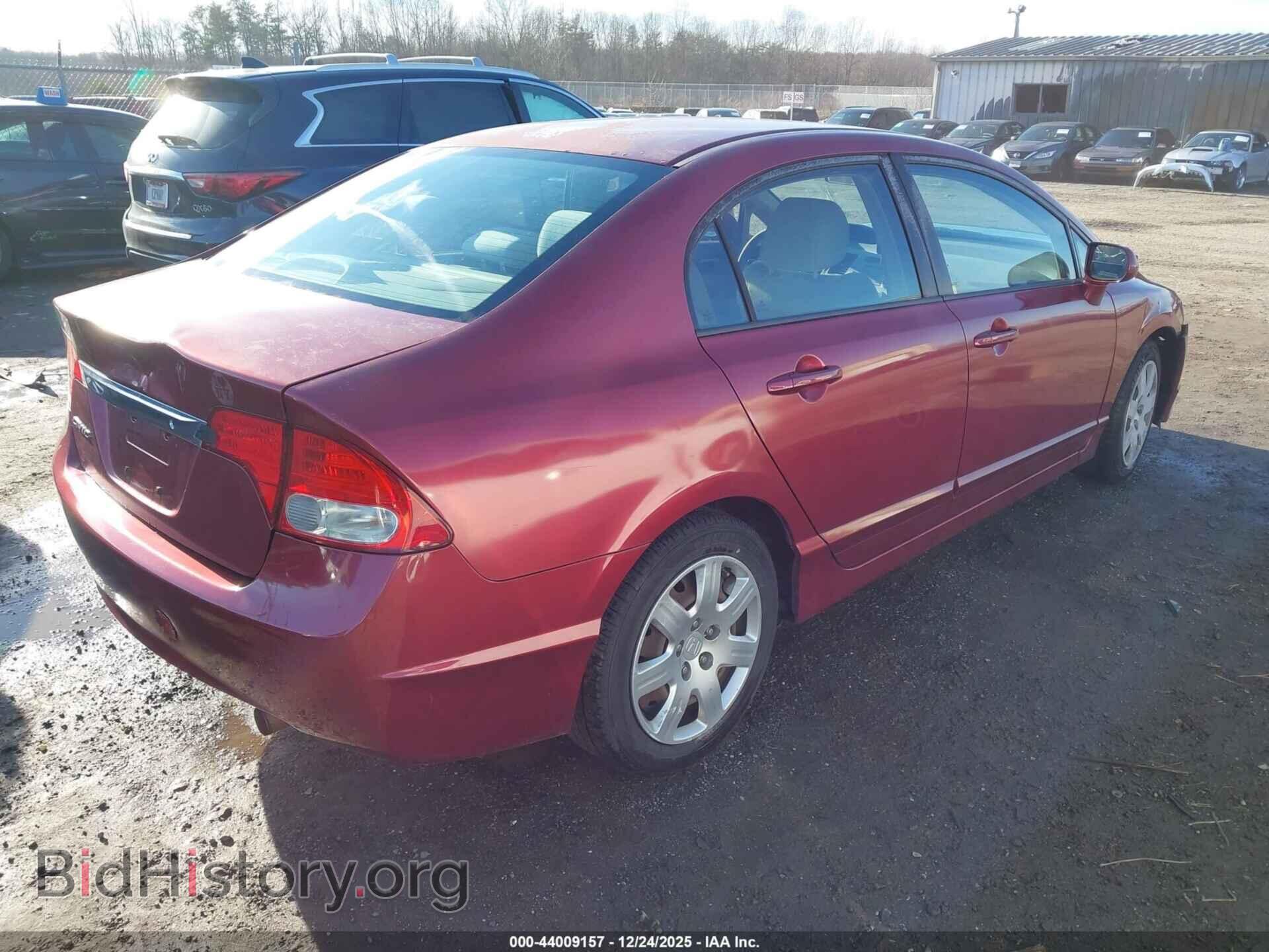 2011 HONDA CIVIC - VIN: 2HGFA1F54BH526941 - Фото 4
