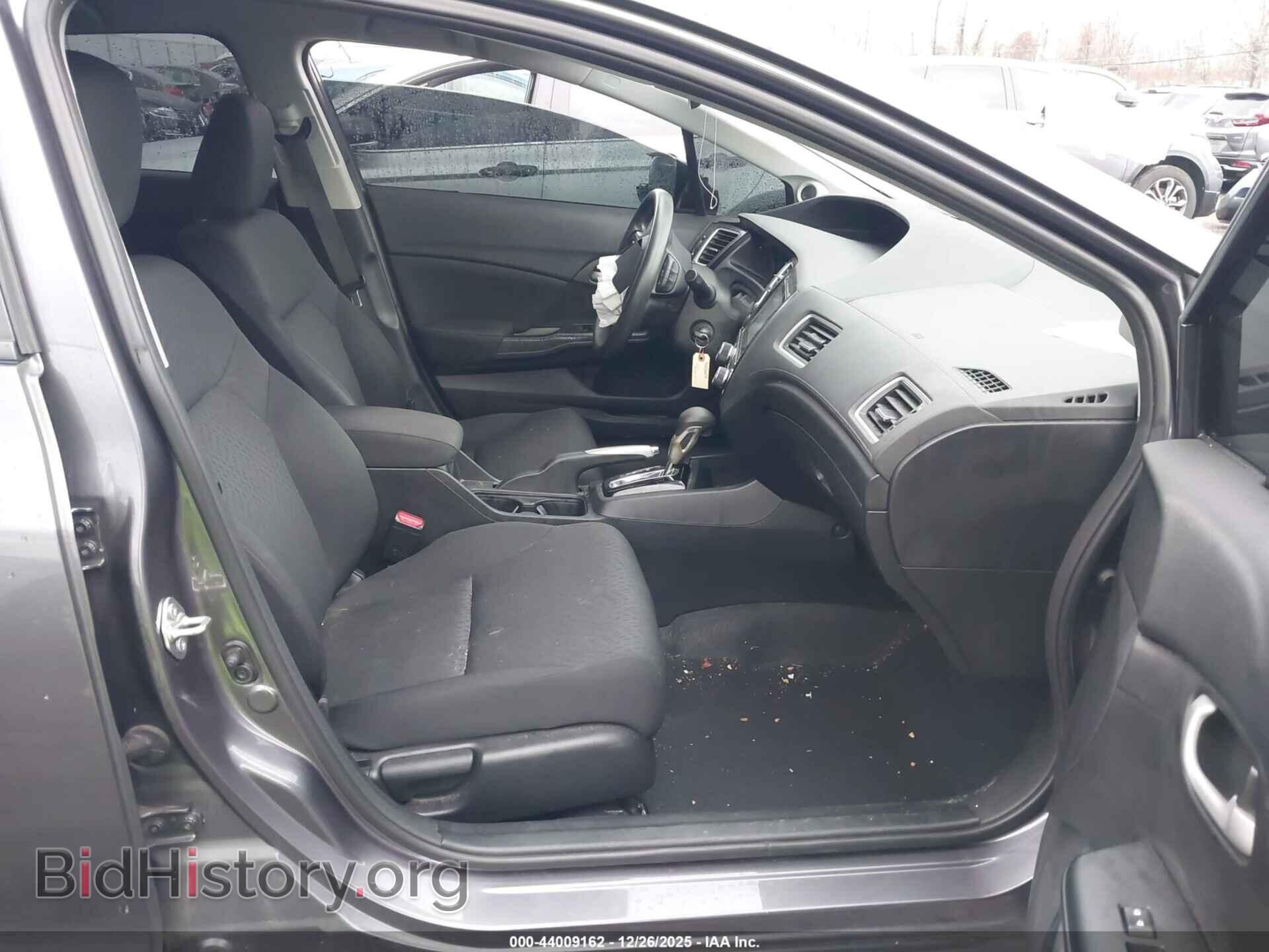 2015 HONDA CIVIC - VIN: 19XFB2F79FE103454 - Фото 5