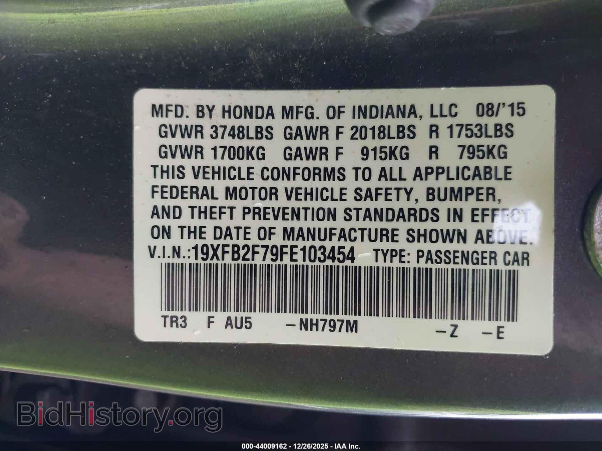 2015 HONDA CIVIC - VIN: 19XFB2F79FE103454 - Фото 9