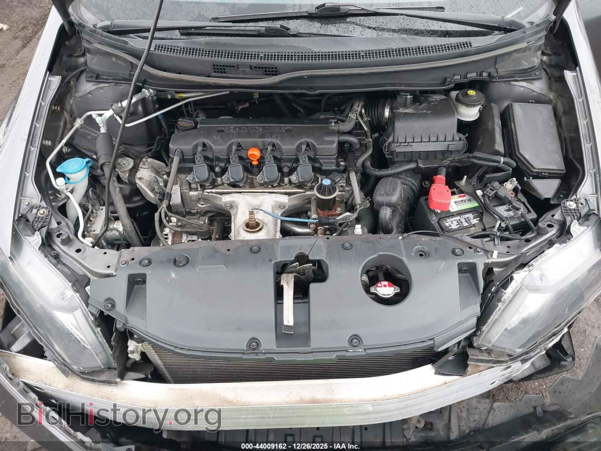 2015 HONDA CIVIC - VIN: 19XFB2F79FE103454 - Фото 10