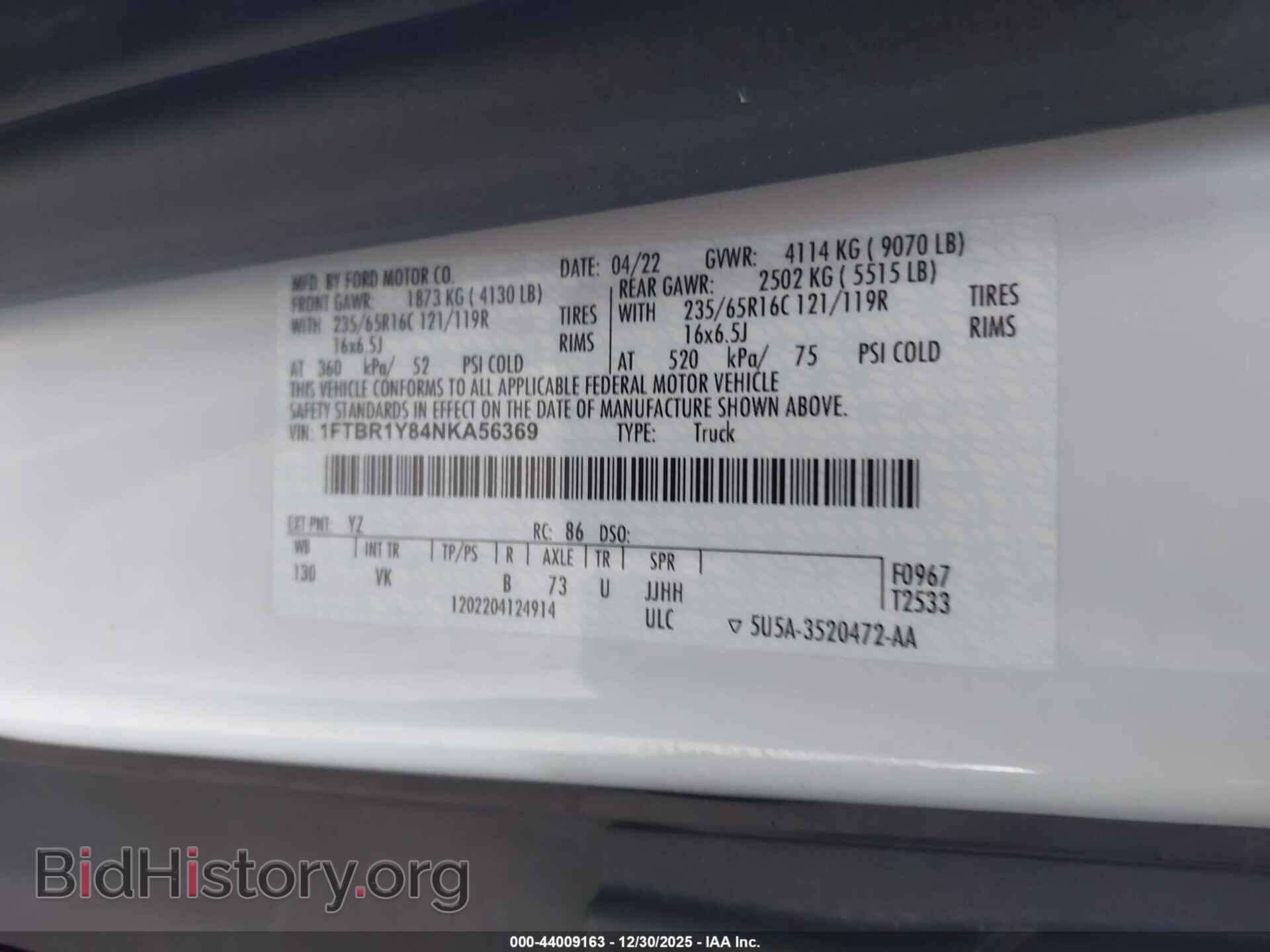 2022 FORD TRANSIT-250 - VIN: 1FTBR1Y84NKA56369 - Фото 9