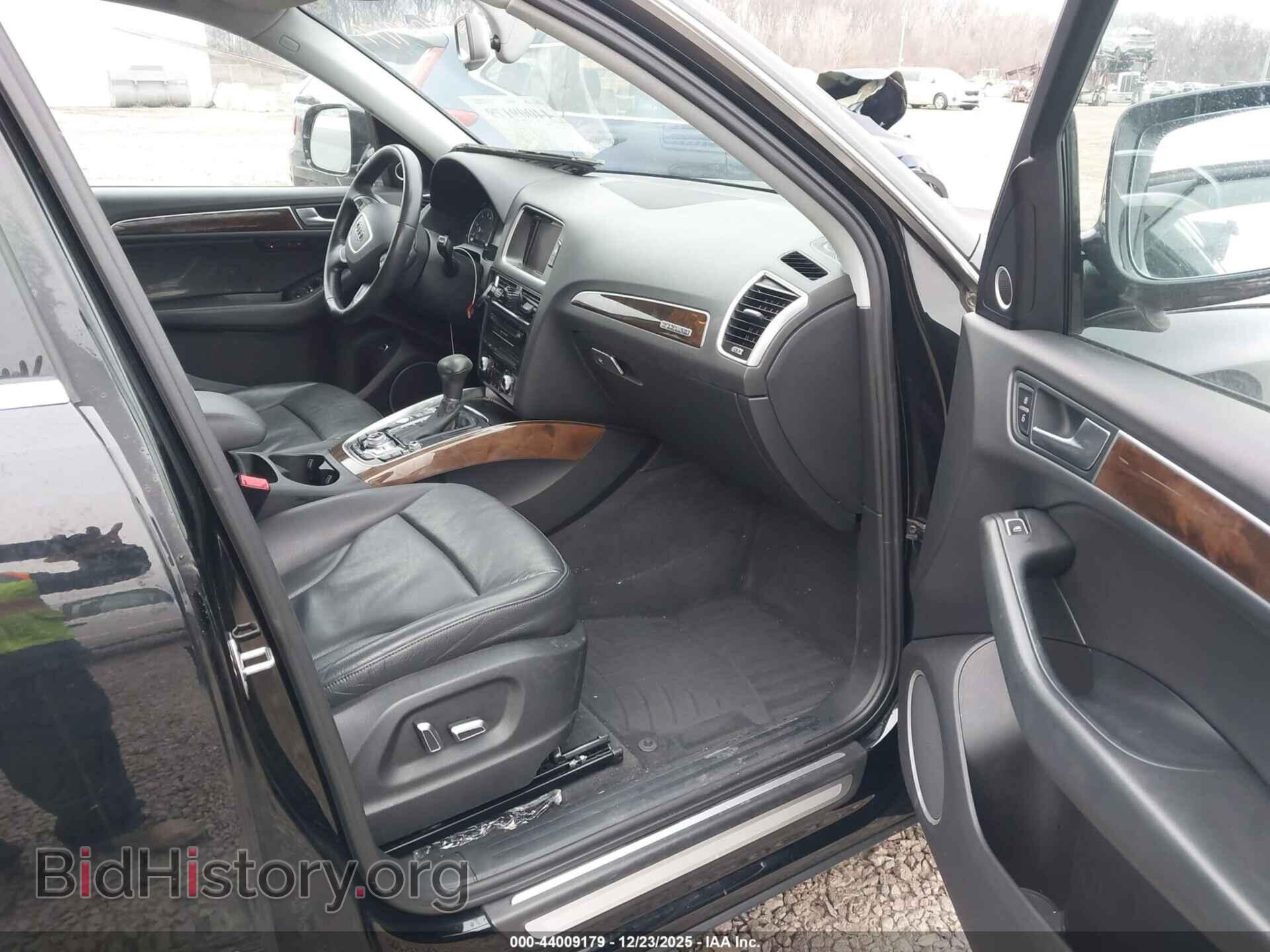 2016 AUDI Q5 - VIN: WA1L2AFP7GA032170 - Фото 5