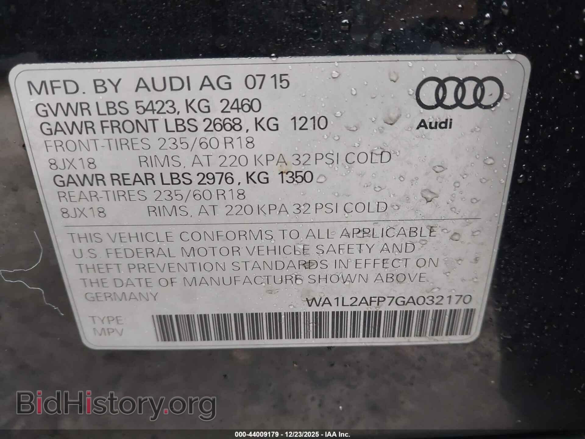 2016 AUDI Q5 - VIN: WA1L2AFP7GA032170 - Фото 9