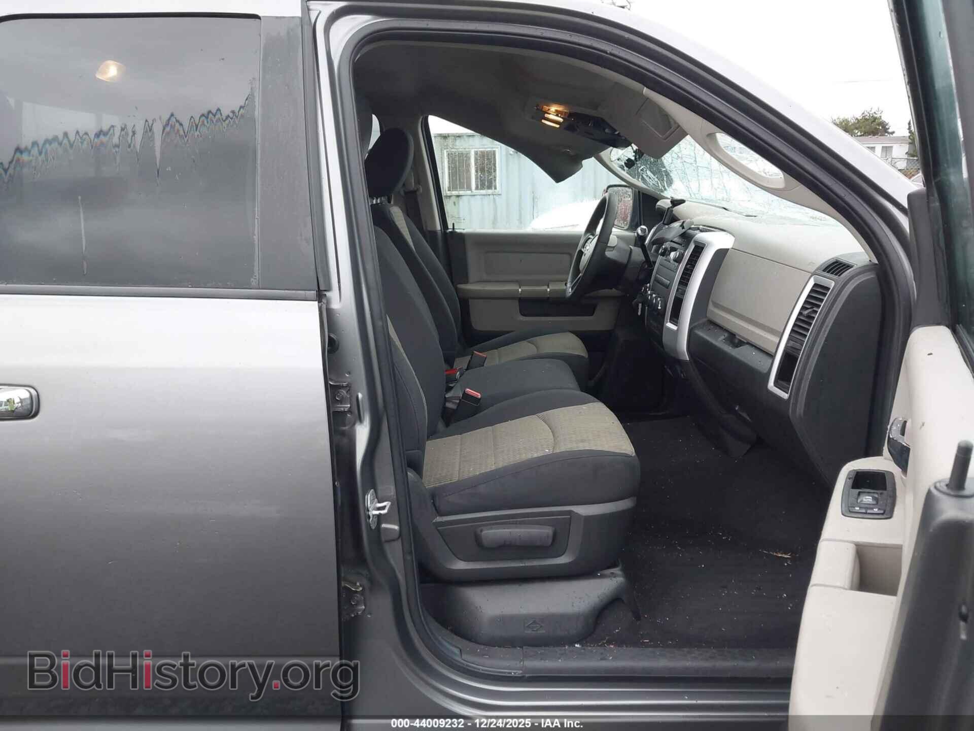 2012 RAM 1500 - VIN: 1C6RD7GT4CS105600 - Фото 5