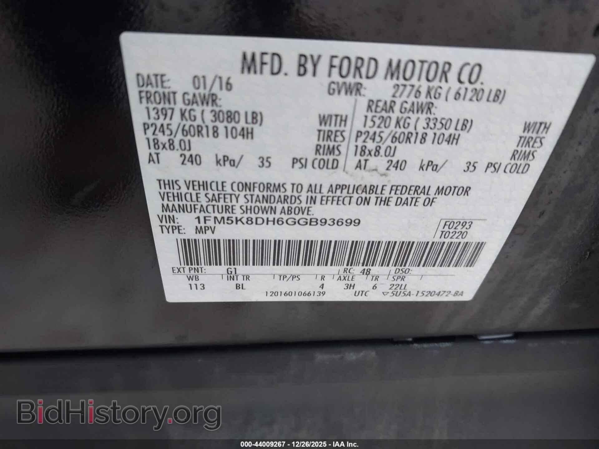 2016 FORD EXPLORER - VIN: 1FM5K8DH6GGB93699 - Фото 9