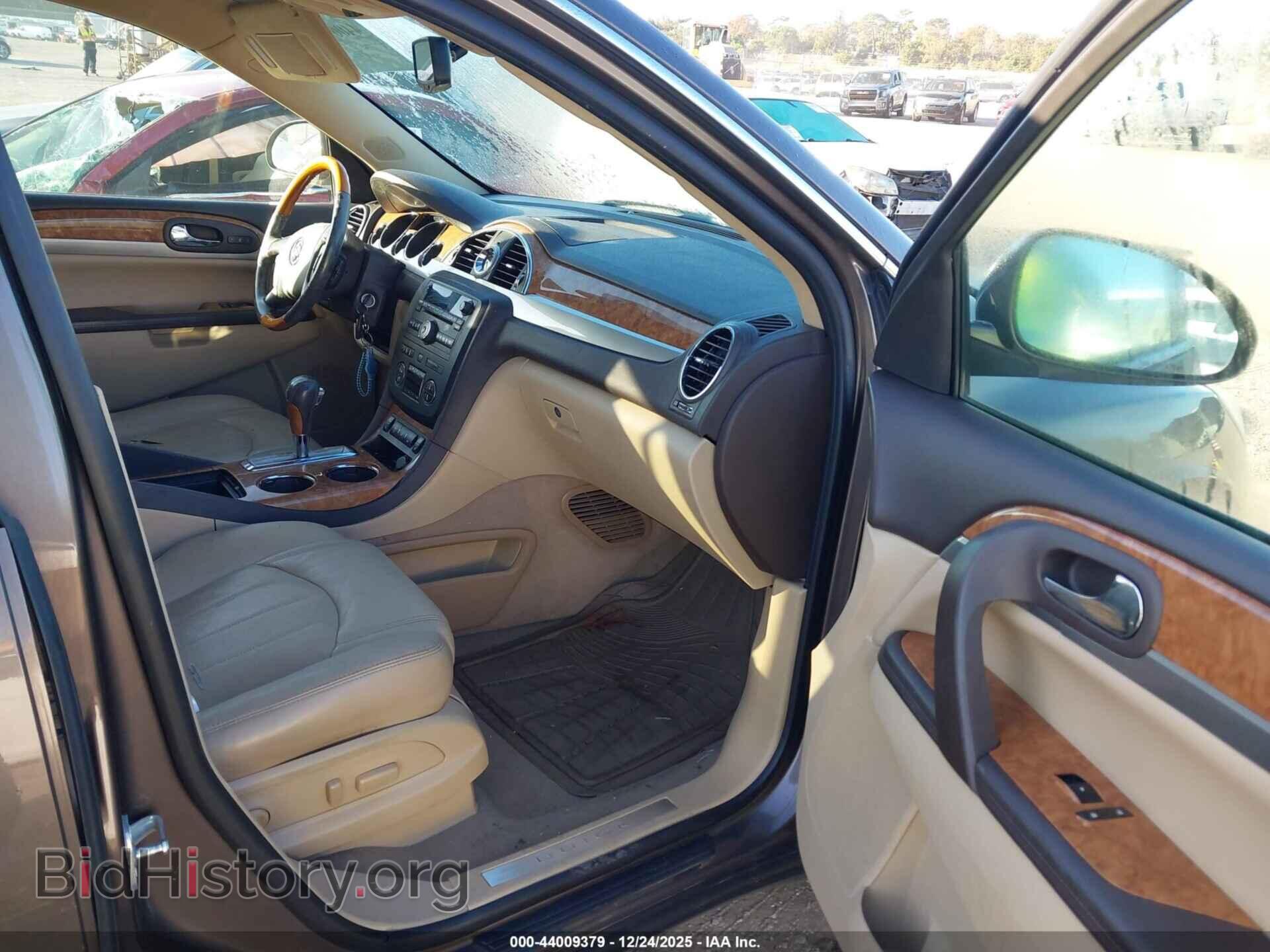 2012 BUICK ENCLAVE - VIN: 5GAKRCED8CJ351055 - Фото 5