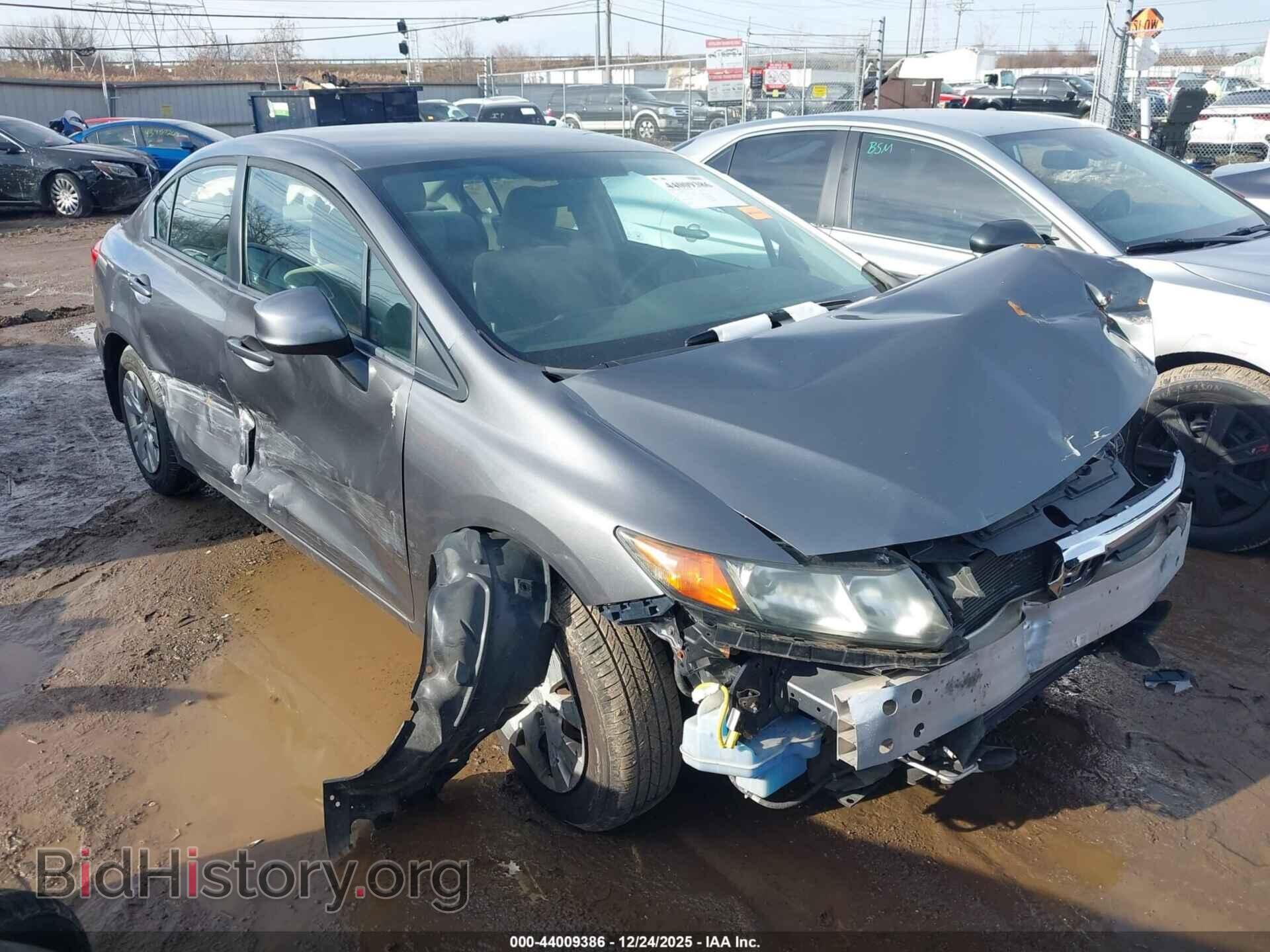 Фотография 19XFB2F58CE031348 - HONDA CIVIC 2012