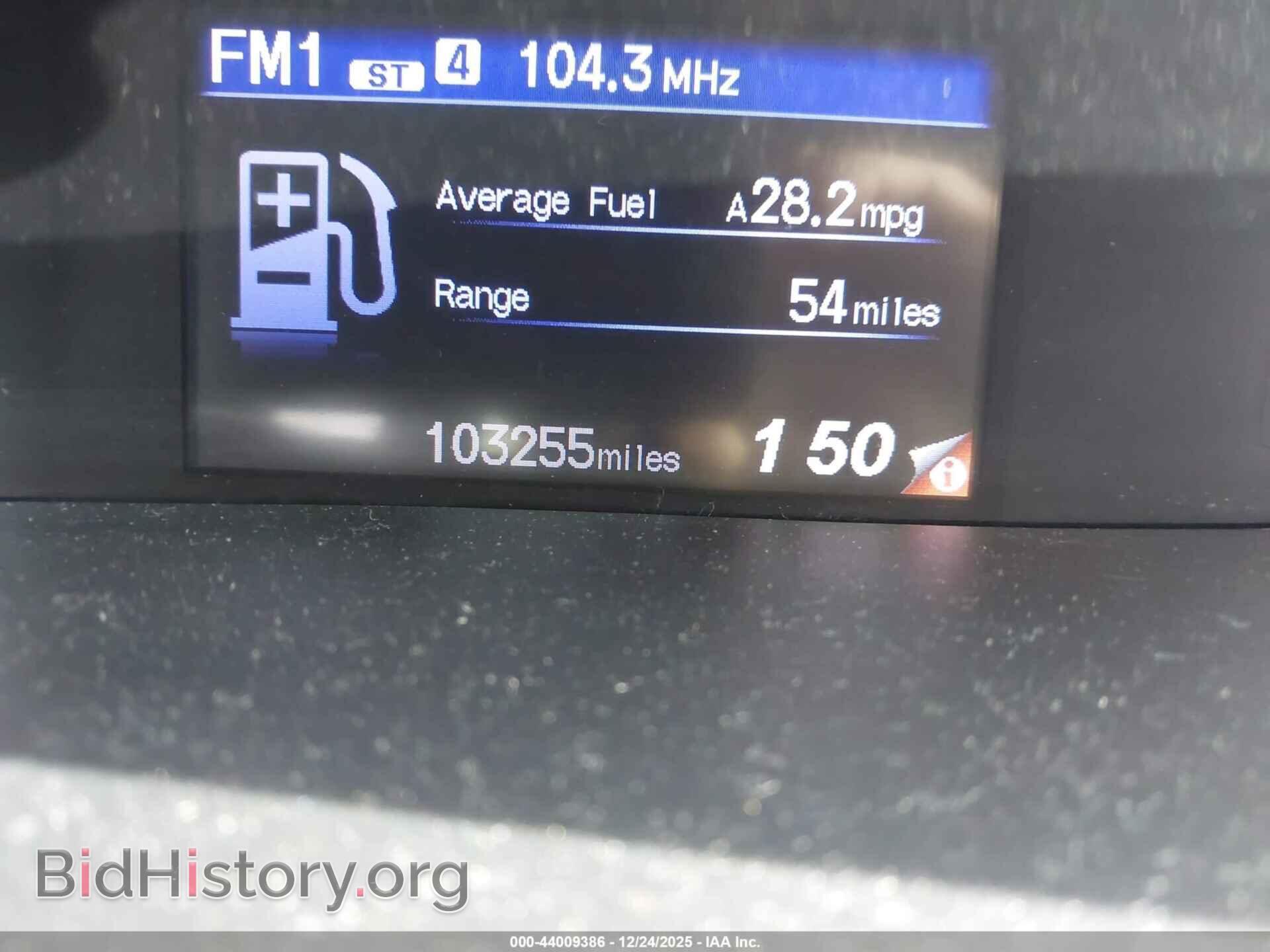 2012 HONDA CIVIC - VIN: 19XFB2F58CE031348 - Фото 7