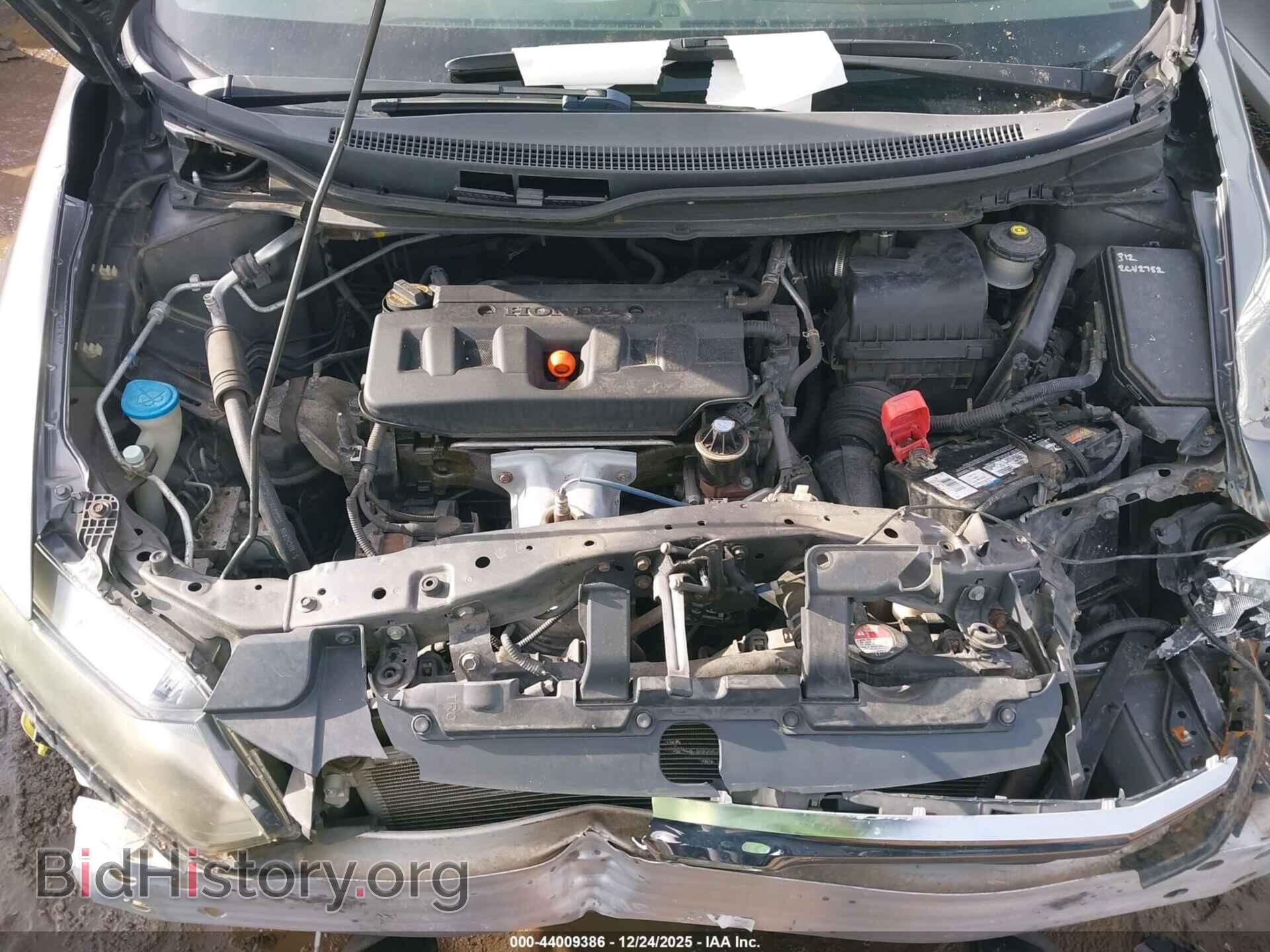 2012 HONDA CIVIC - VIN: 19XFB2F58CE031348 - Фото 10