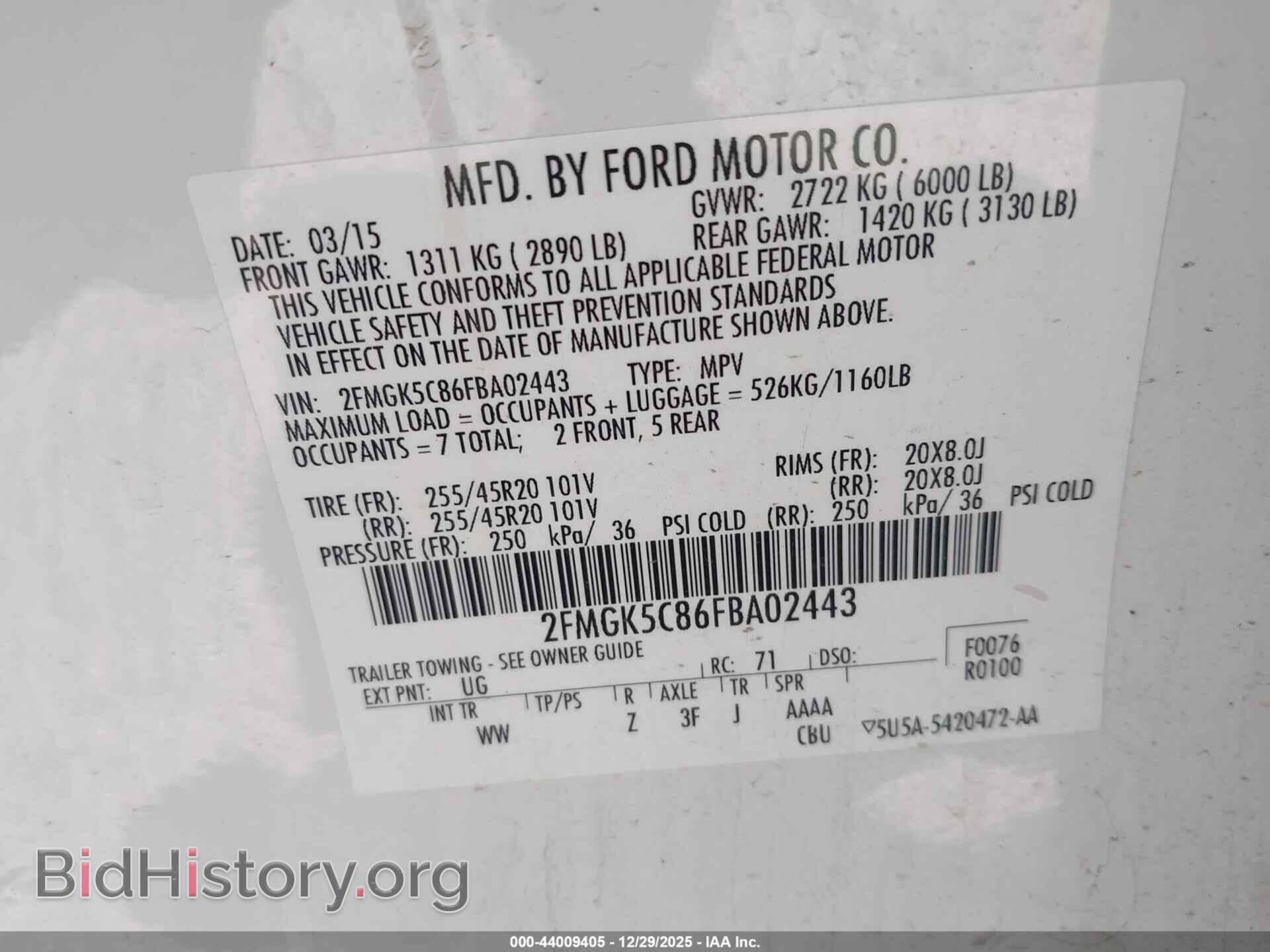 2015 FORD FLEX - VIN: 2FMGK5C86FBA02443 - Фото 9