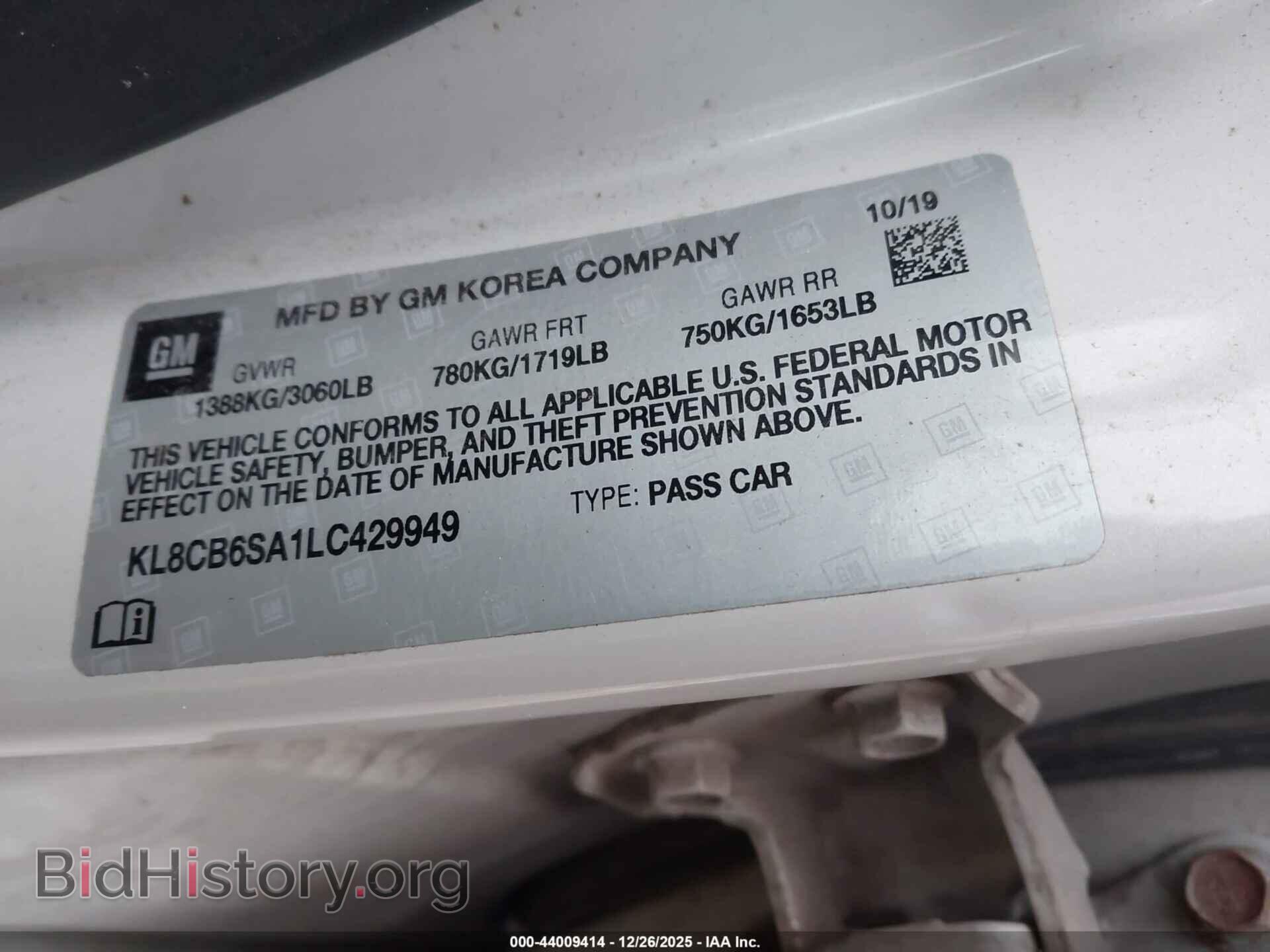 2020 CHEVROLET SPARK - VIN: KL8CB6SA1LC429949 - Фото 9