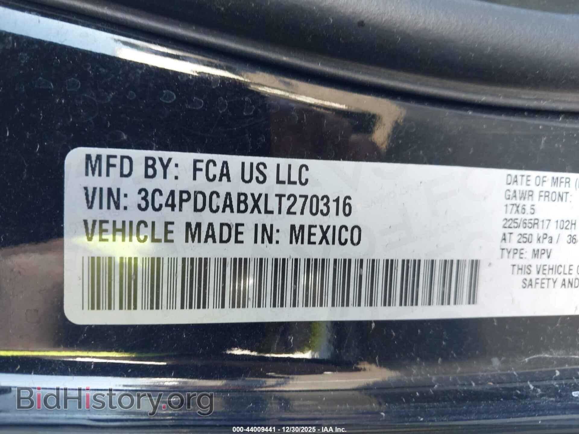 2020 DODGE JOURNEY - VIN: 3C4PDCABXLT270316 - Фото 9