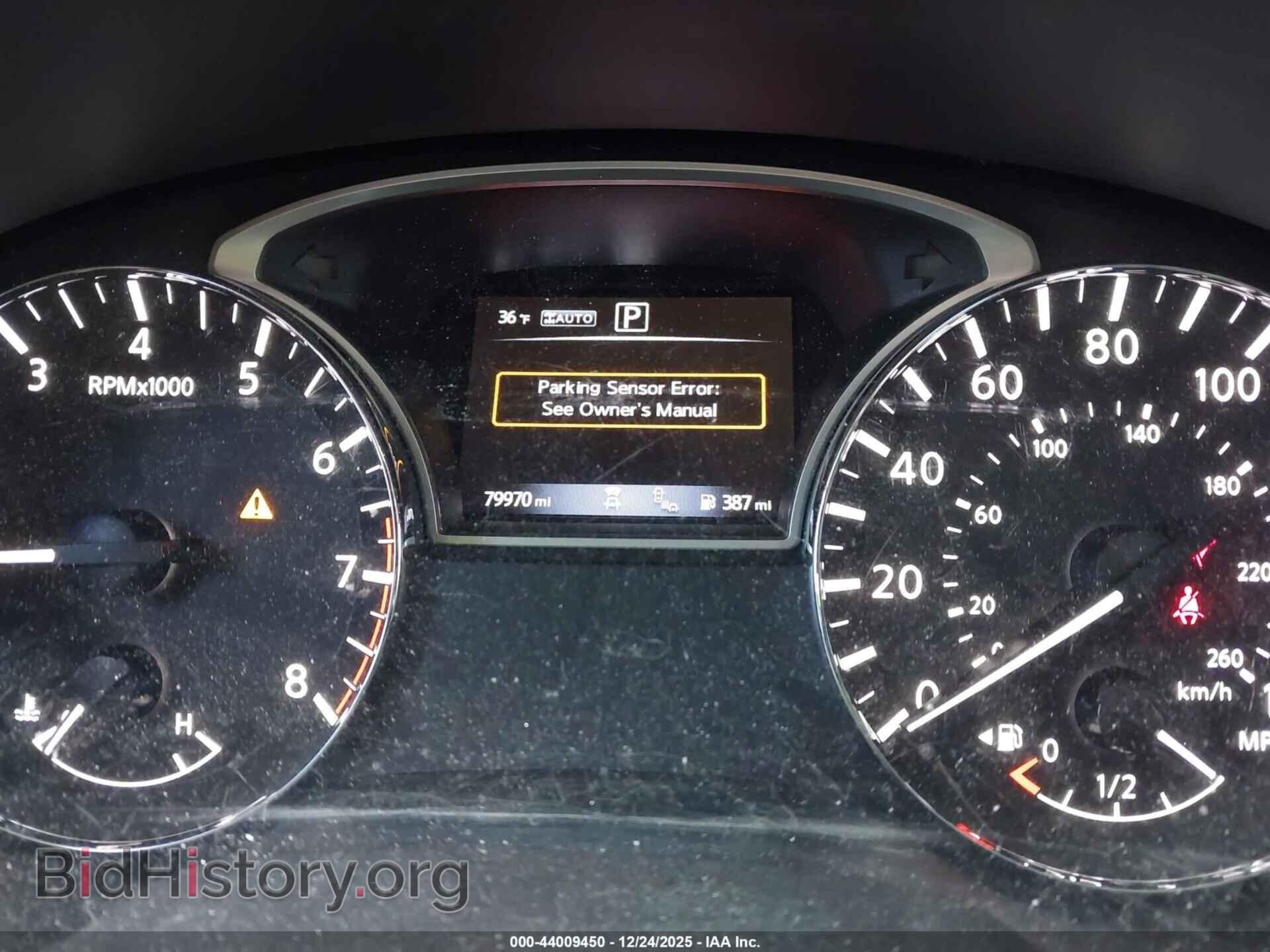 2017 NISSAN PATHFINDER - VIN: 5N1DR2MM9HC611991 - Фото 7