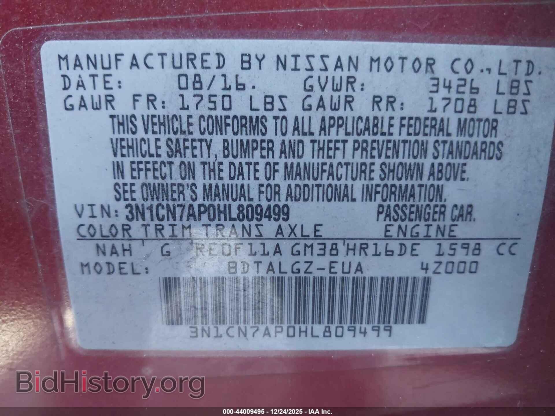 2017 NISSAN VERSA - VIN: 3N1CN7AP0HL809499 - Фото 9