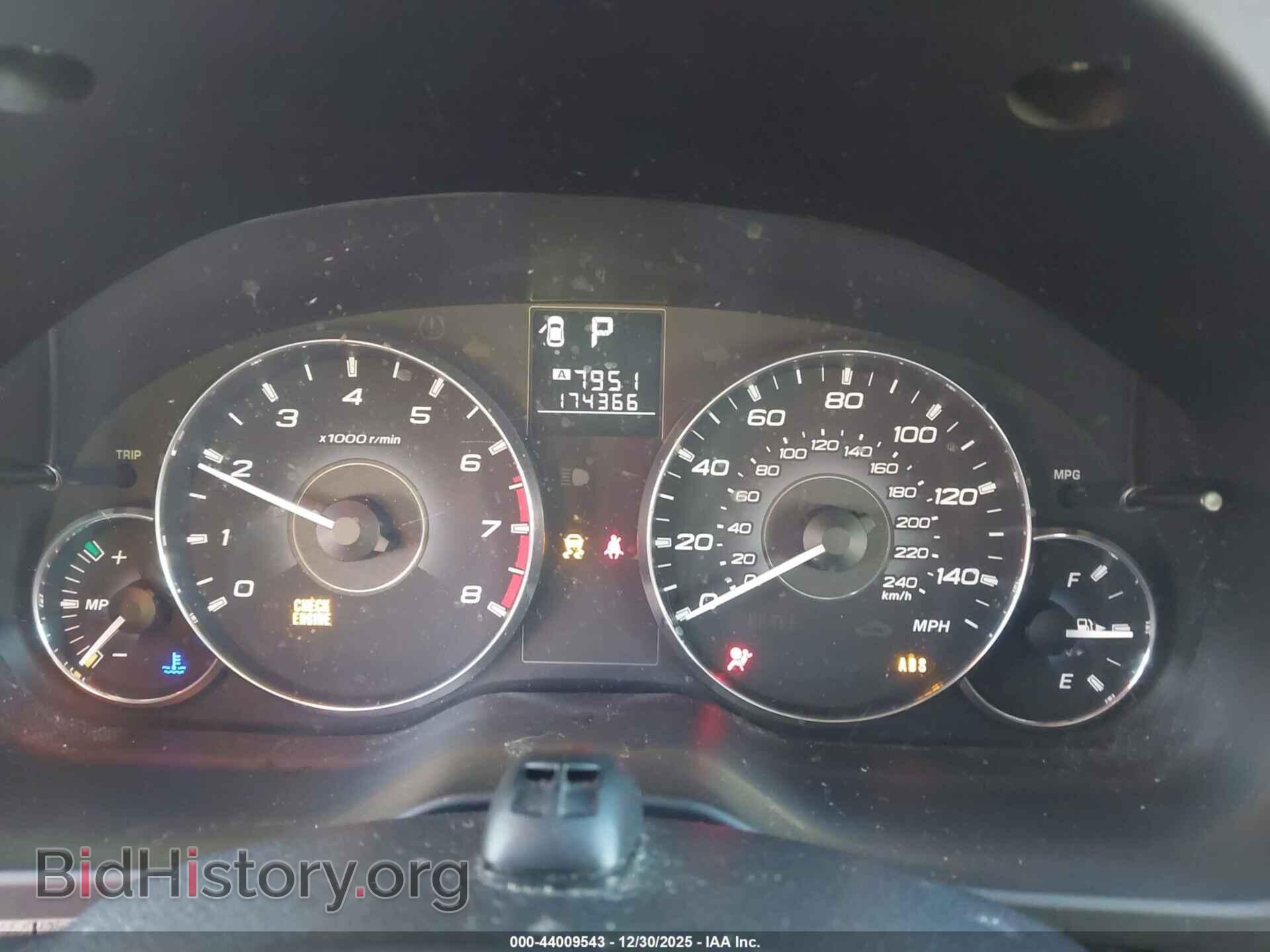 2012 SUBARU OUTBACK - VIN: 4S4BRBAC9C3263783 - Фото 7