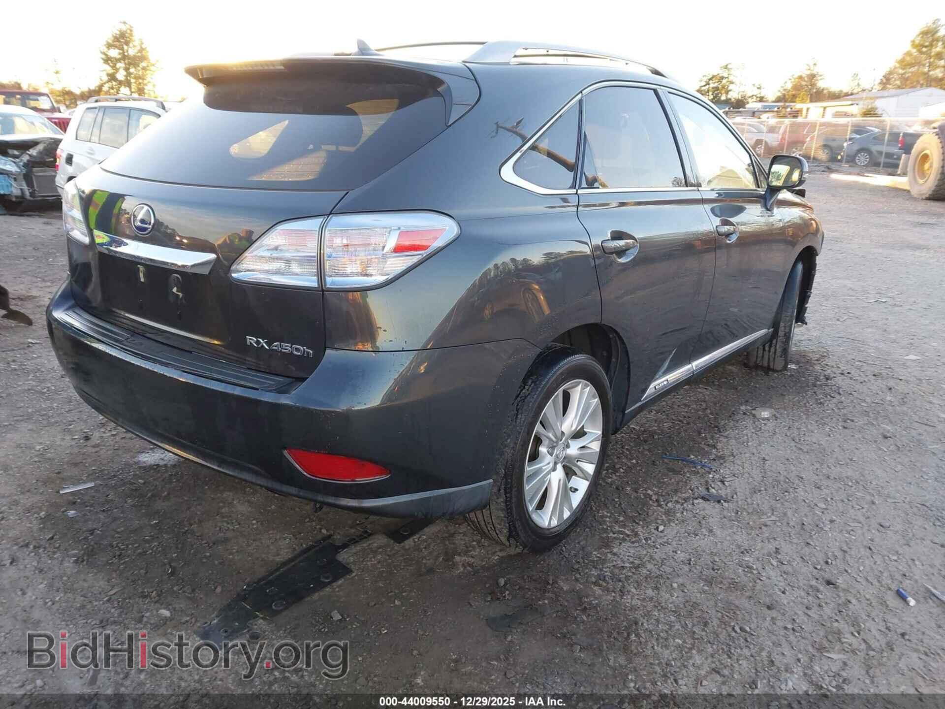 2011 LEXUS RX 450H - VIN: JTJBC1BA5B2040820 - Фото 4
