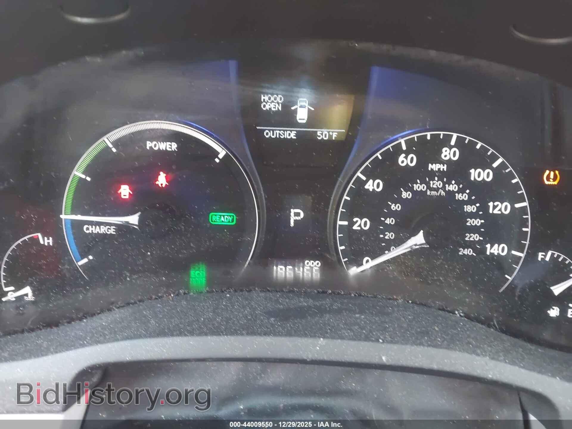 2011 LEXUS RX 450H - VIN: JTJBC1BA5B2040820 - Фото 7