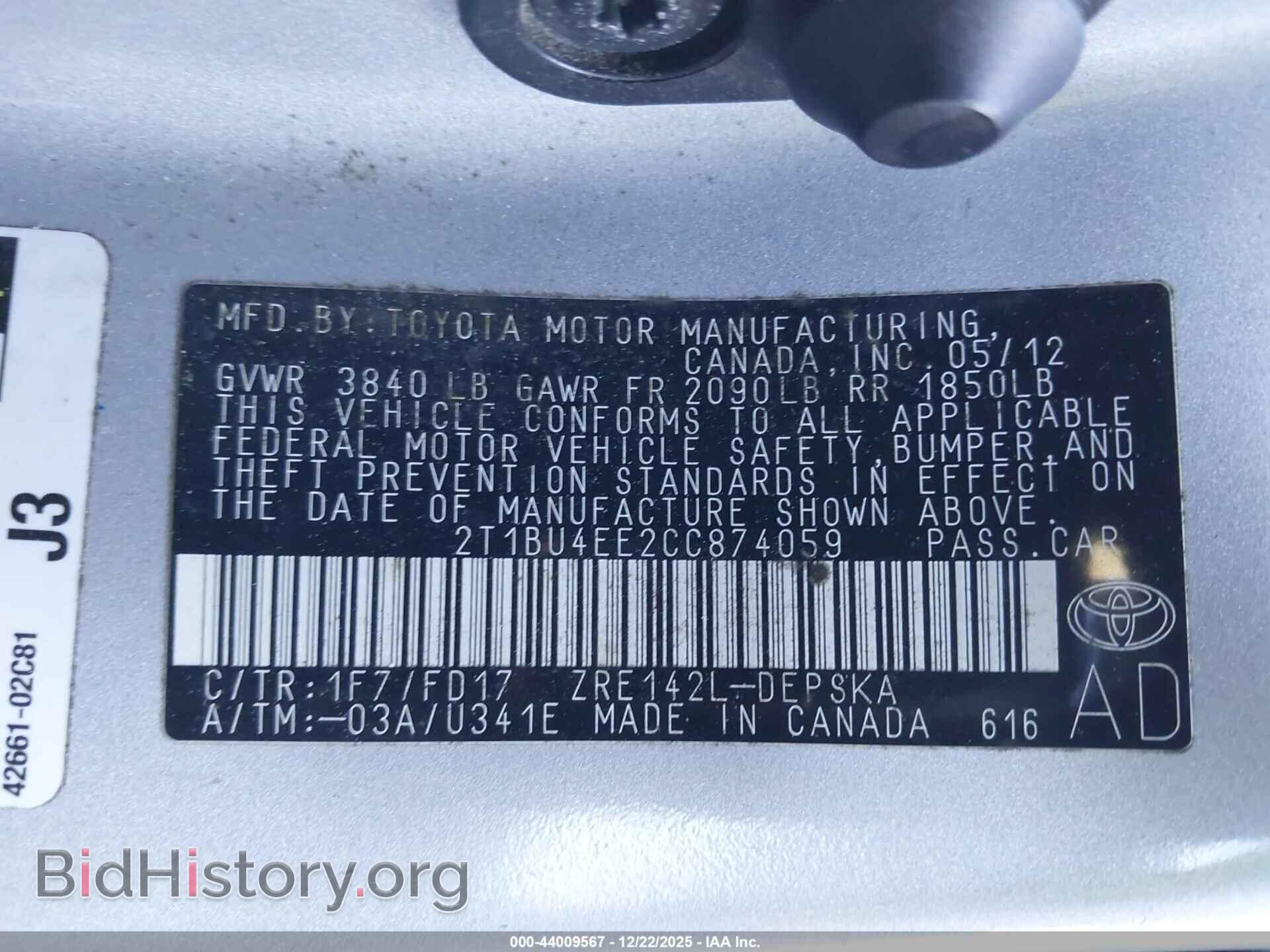 2012 TOYOTA COROLLA - VIN: 2T1BU4EE2CC874059 - Photo 9