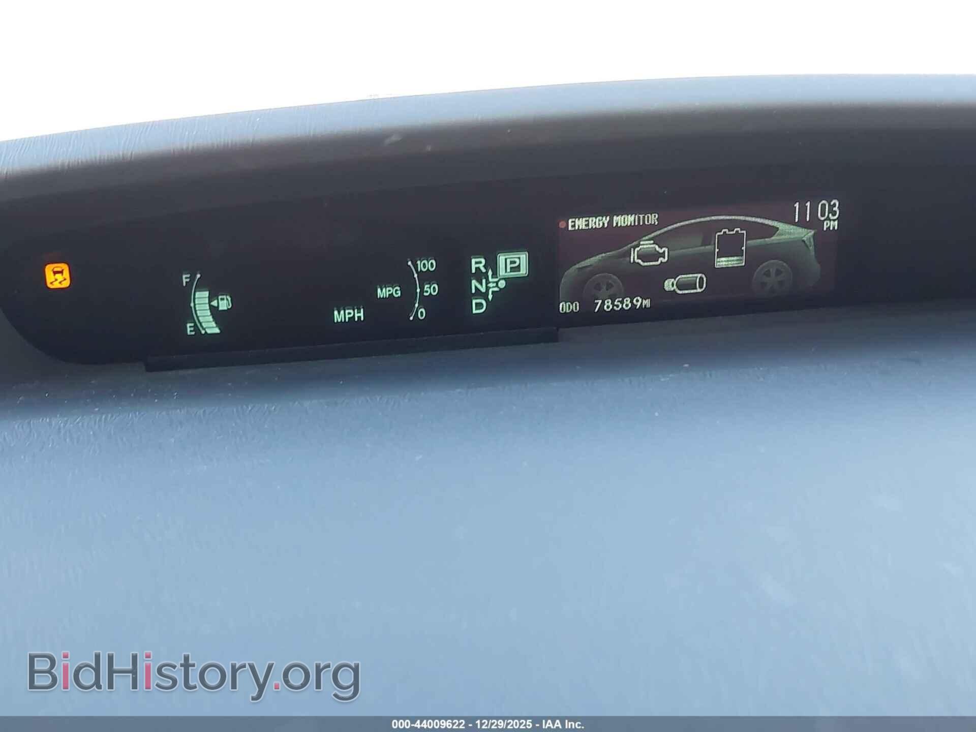 2012 TOYOTA PRIUS - VIN: JTDKN3DU1C1585582 - Фото 7