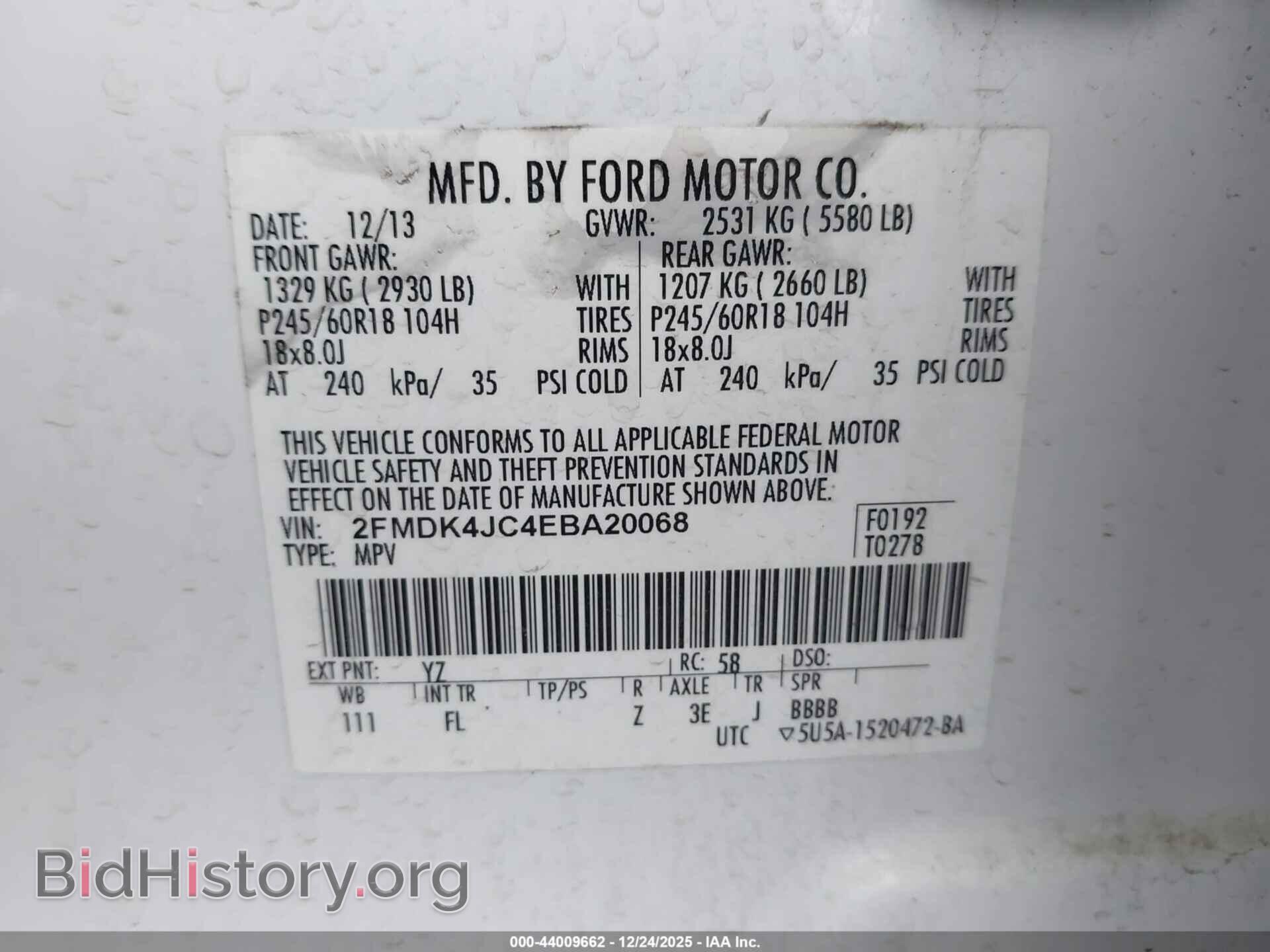 2014 FORD EDGE - VIN: 2FMDK4JC4EBA20068 - Photo 9