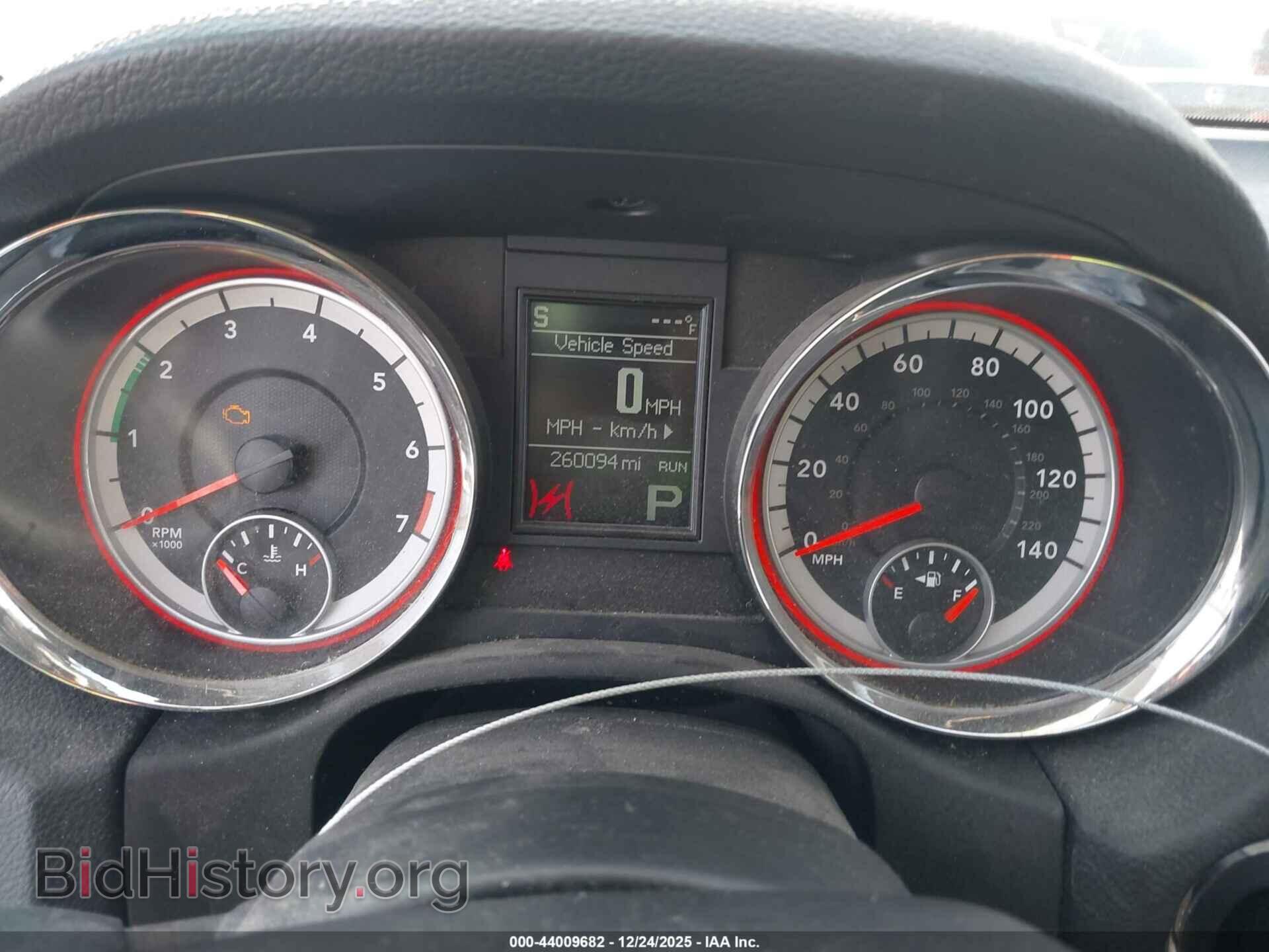 2012 DODGE DURANGO - VIN: 1C4RDJAG9CC207034 - Photo 7