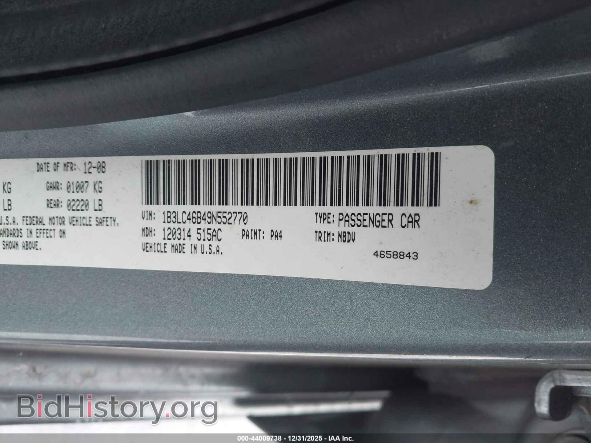 2009 DODGE AVENGER - VIN: 1B3LC46B49N552770 - Фото 9