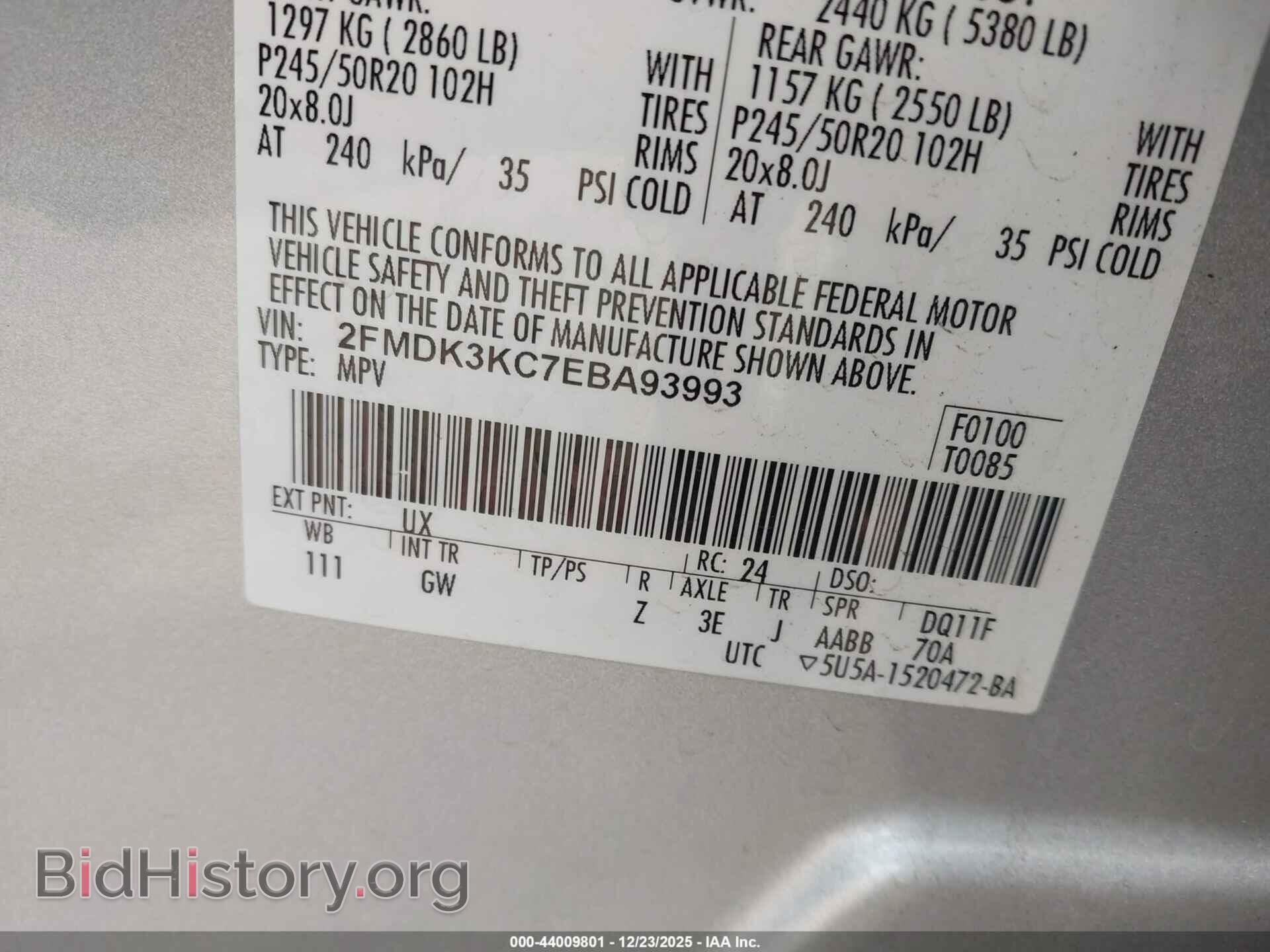 2014 FORD EDGE - VIN: 2FMDK3KC7EBA93993 - Фото 9