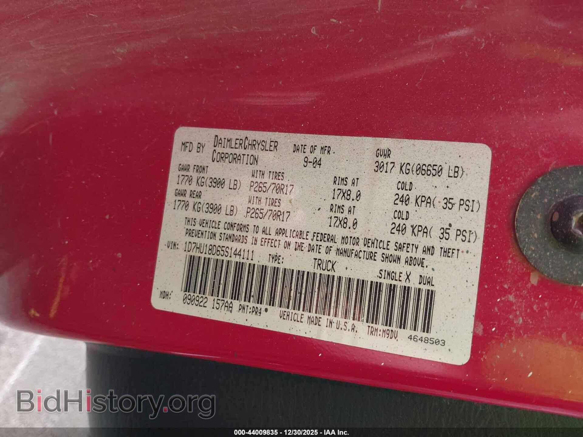 2005 DODGE RAM 1500 - VIN: 1D7HU18D65S144111 - Фото 9