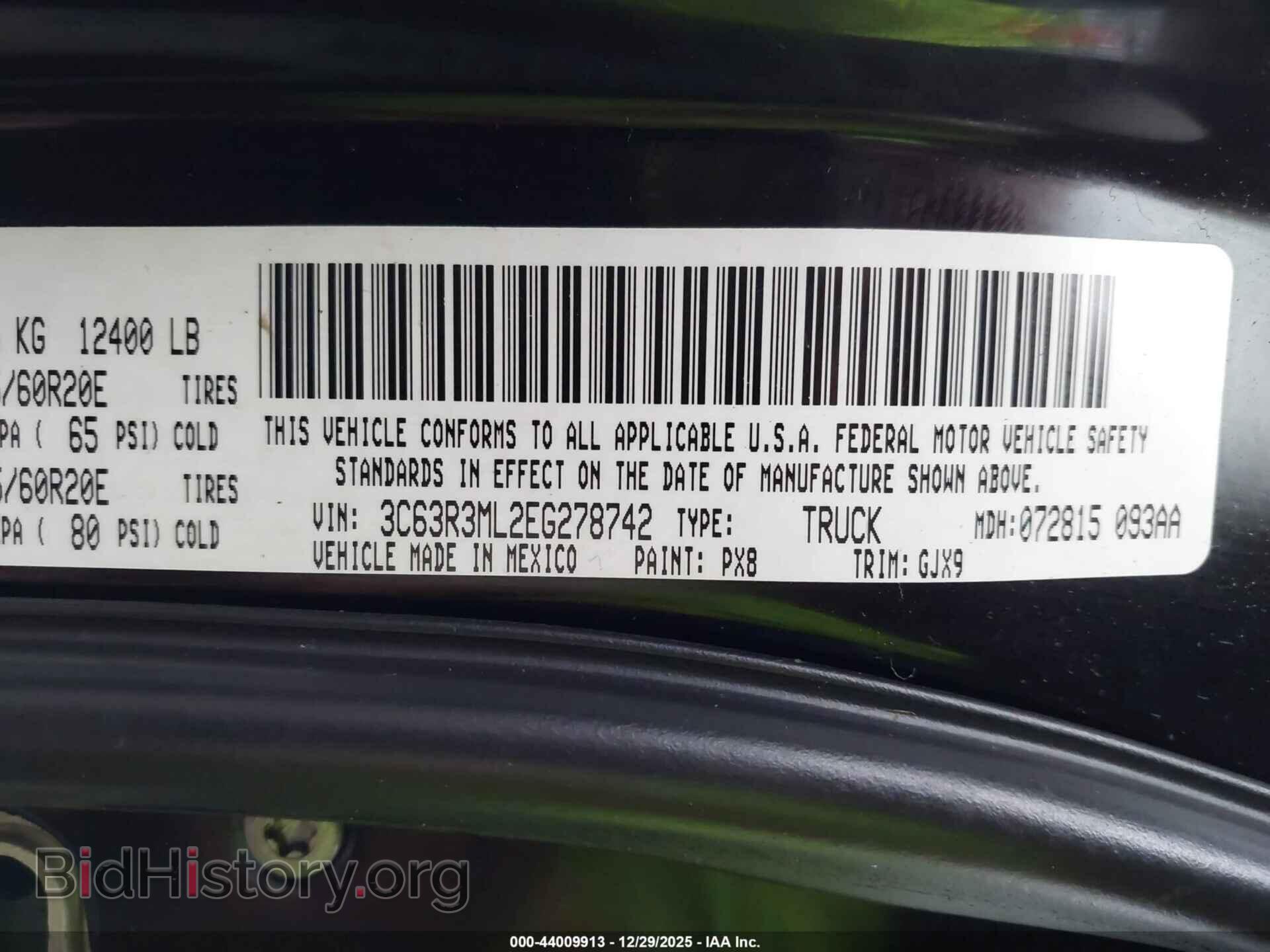 2014 RAM 3500 - VIN: 3C63R3ML2EG278742 - Фото 8