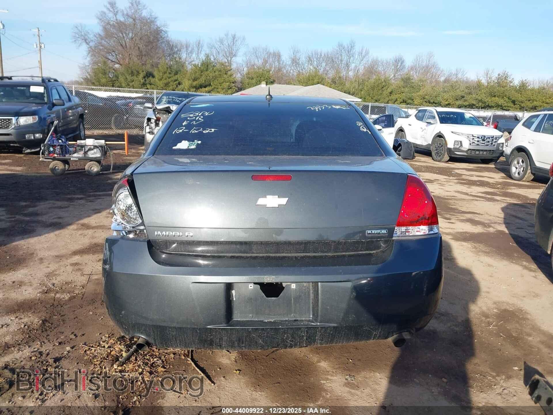 2012 CHEVROLET IMPALA - VIN: 2G1WF5E34C1333389 - Photo 17