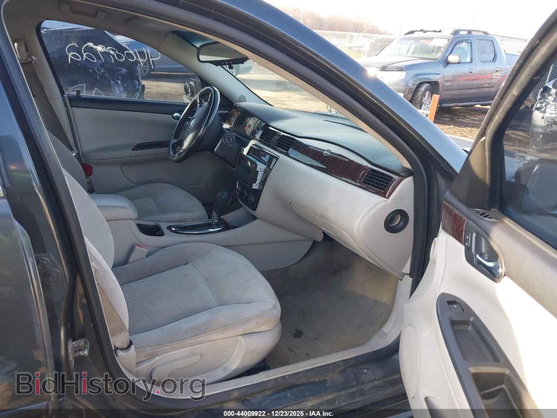 2012 CHEVROLET IMPALA - VIN: 2G1WF5E34C1333389 - Photo 5