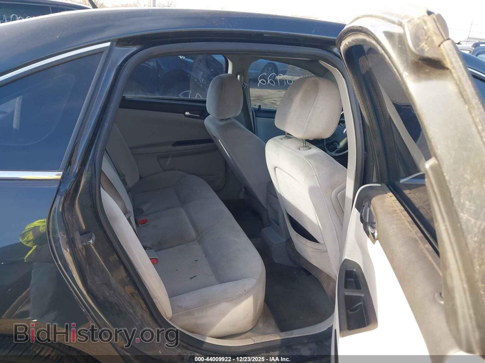 2012 CHEVROLET IMPALA - VIN: 2G1WF5E34C1333389 - Photo 8