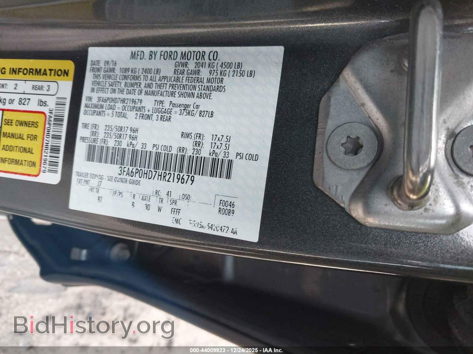 2017 FORD FUSION - VIN: 3FA6P0HD7HR219679 - Фото 9