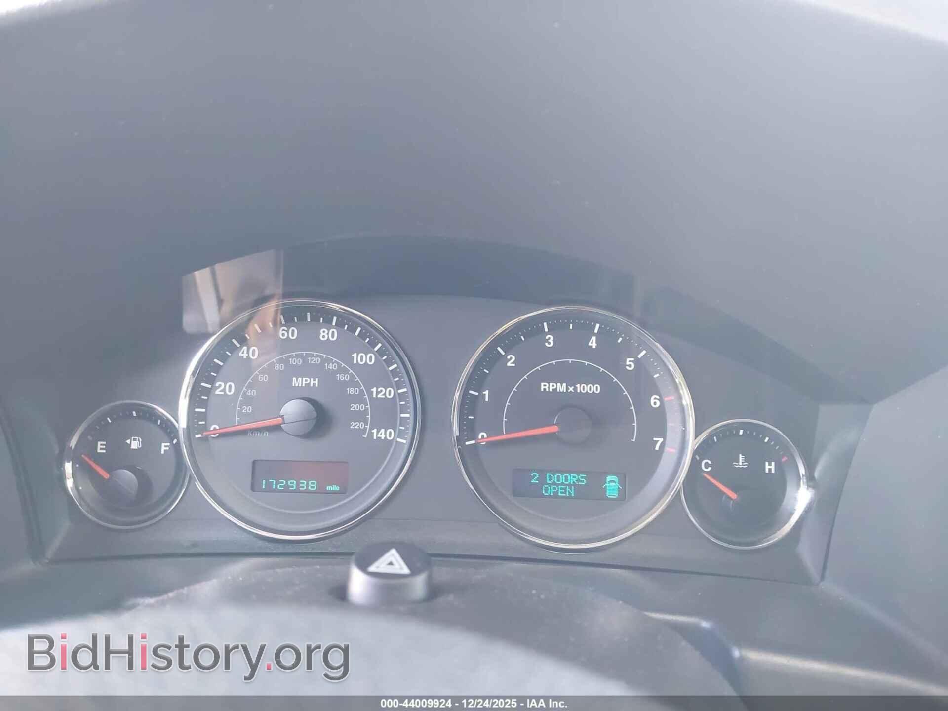 2007 JEEP COMMANDER - VIN: 1J8HH58PX7C531024 - Photo 7
