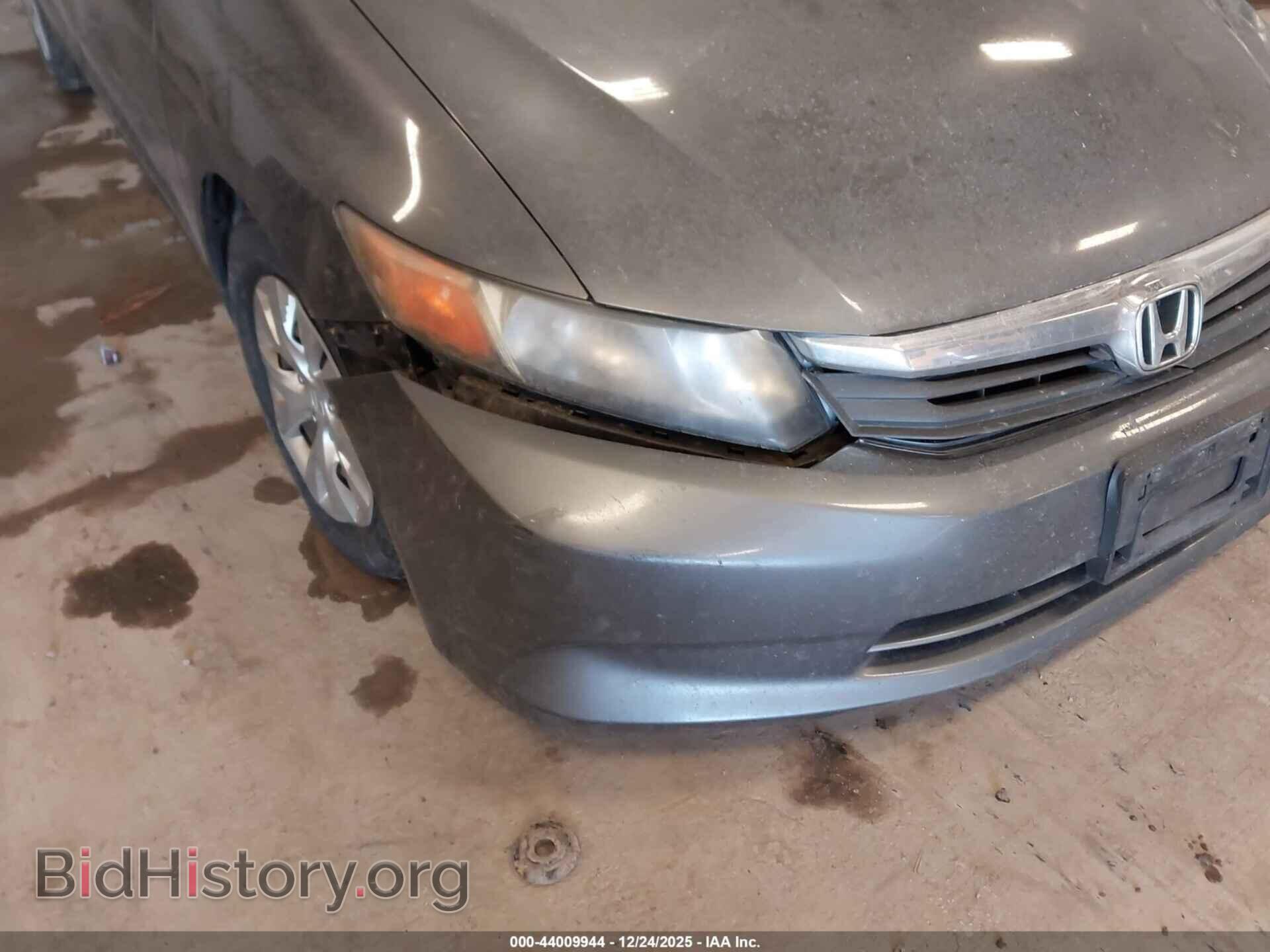 2012 HONDA CIVIC - VIN: 19XFB2F52CE367528 - Фото 11