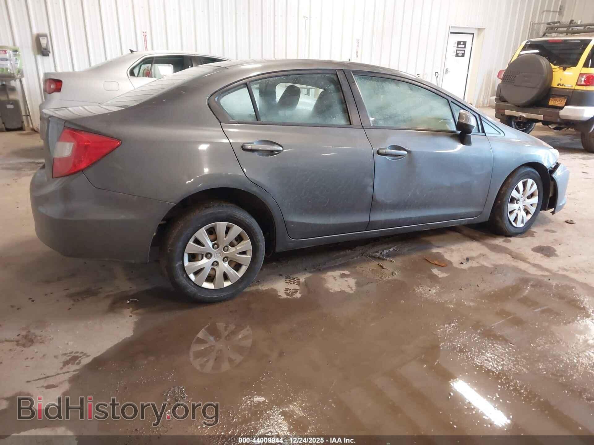 2012 HONDA CIVIC - VIN: 19XFB2F52CE367528 - Фото 4