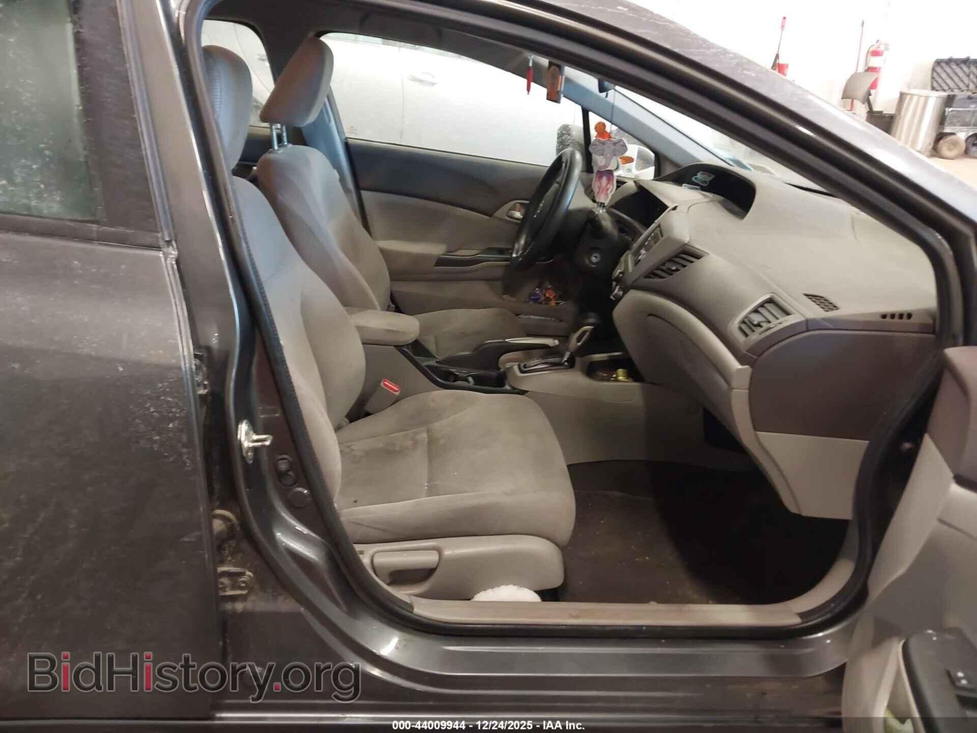 2012 HONDA CIVIC - VIN: 19XFB2F52CE367528 - Фото 5
