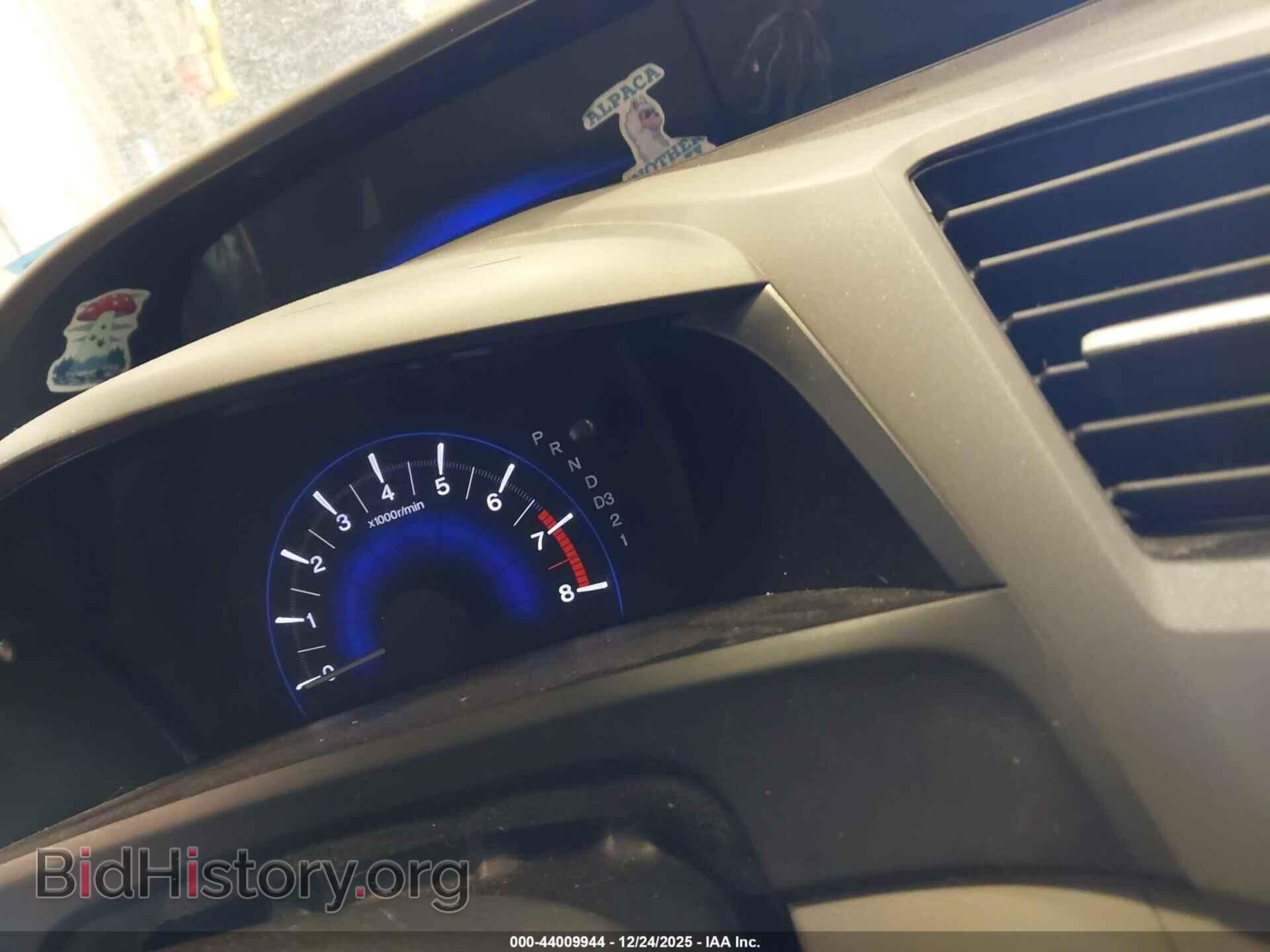 2012 HONDA CIVIC - VIN: 19XFB2F52CE367528 - Фото 7