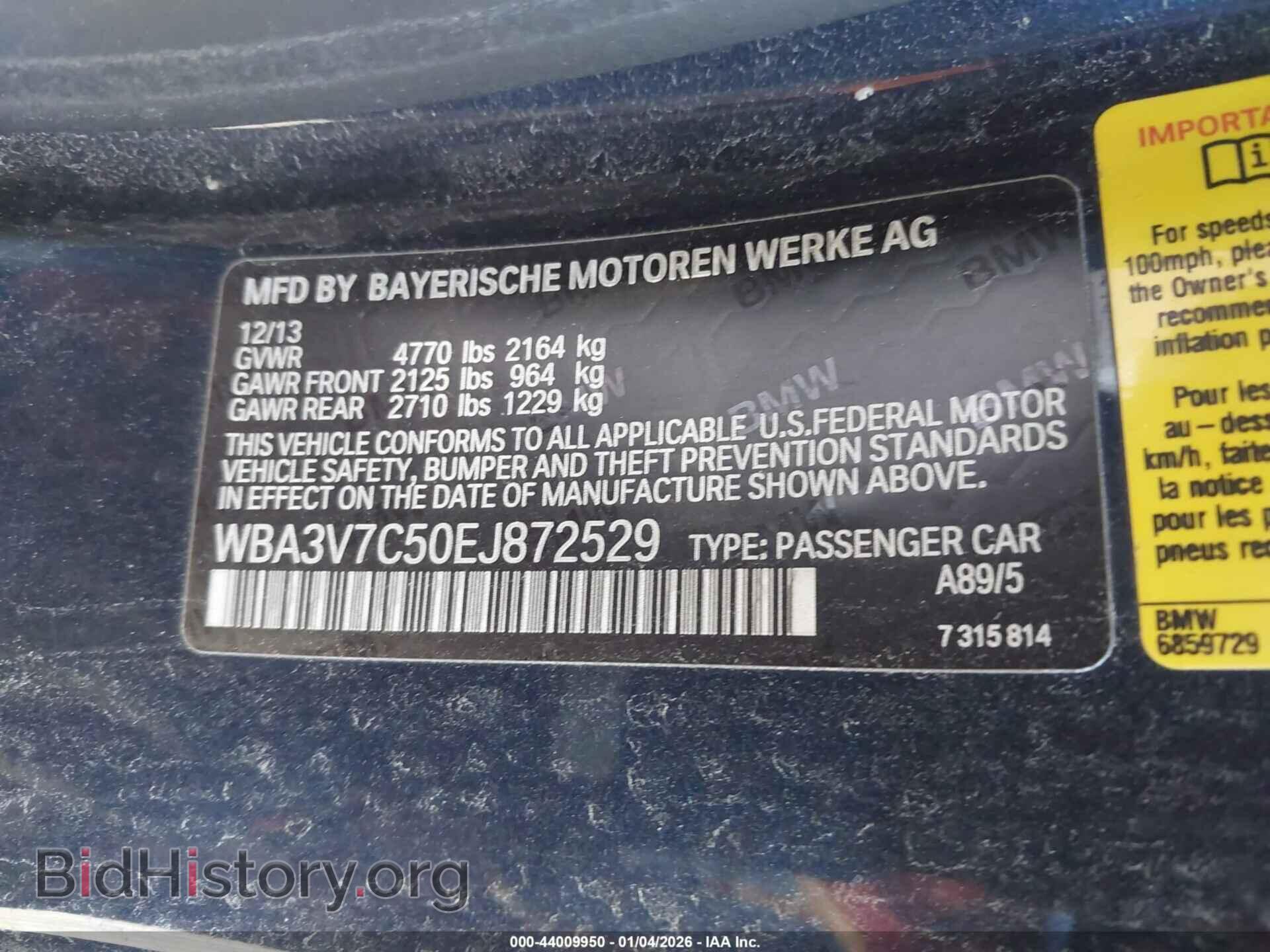 2014 BMW 428I - VIN: WBA3V7C50EJ872529 - Фото 9