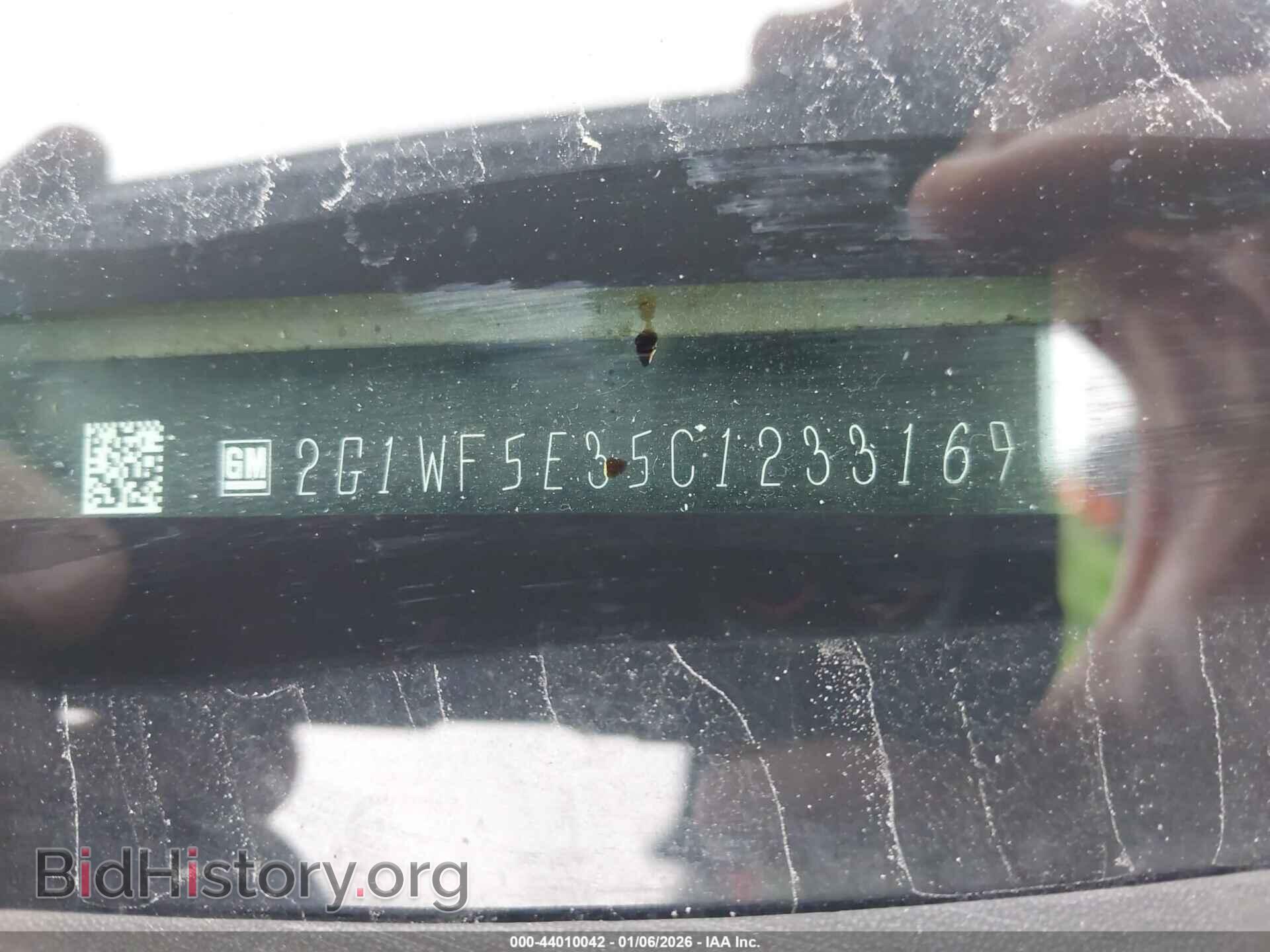 2012 CHEVROLET IMPALA - VIN: 2G1WF5E35C1233169 - Photo 9