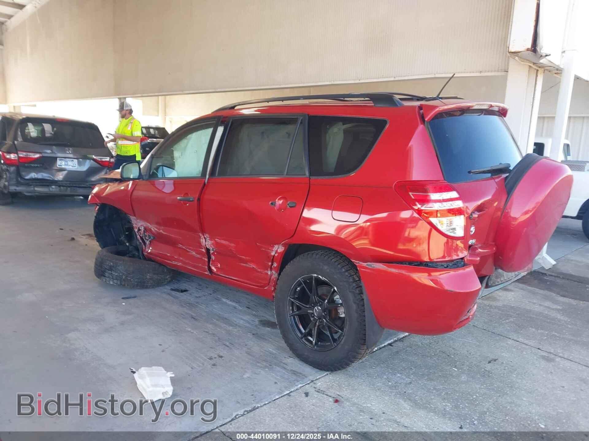 2012 TOYOTA RAV4 - VIN: 2T3BF4DV7CW183658 - Фото 3