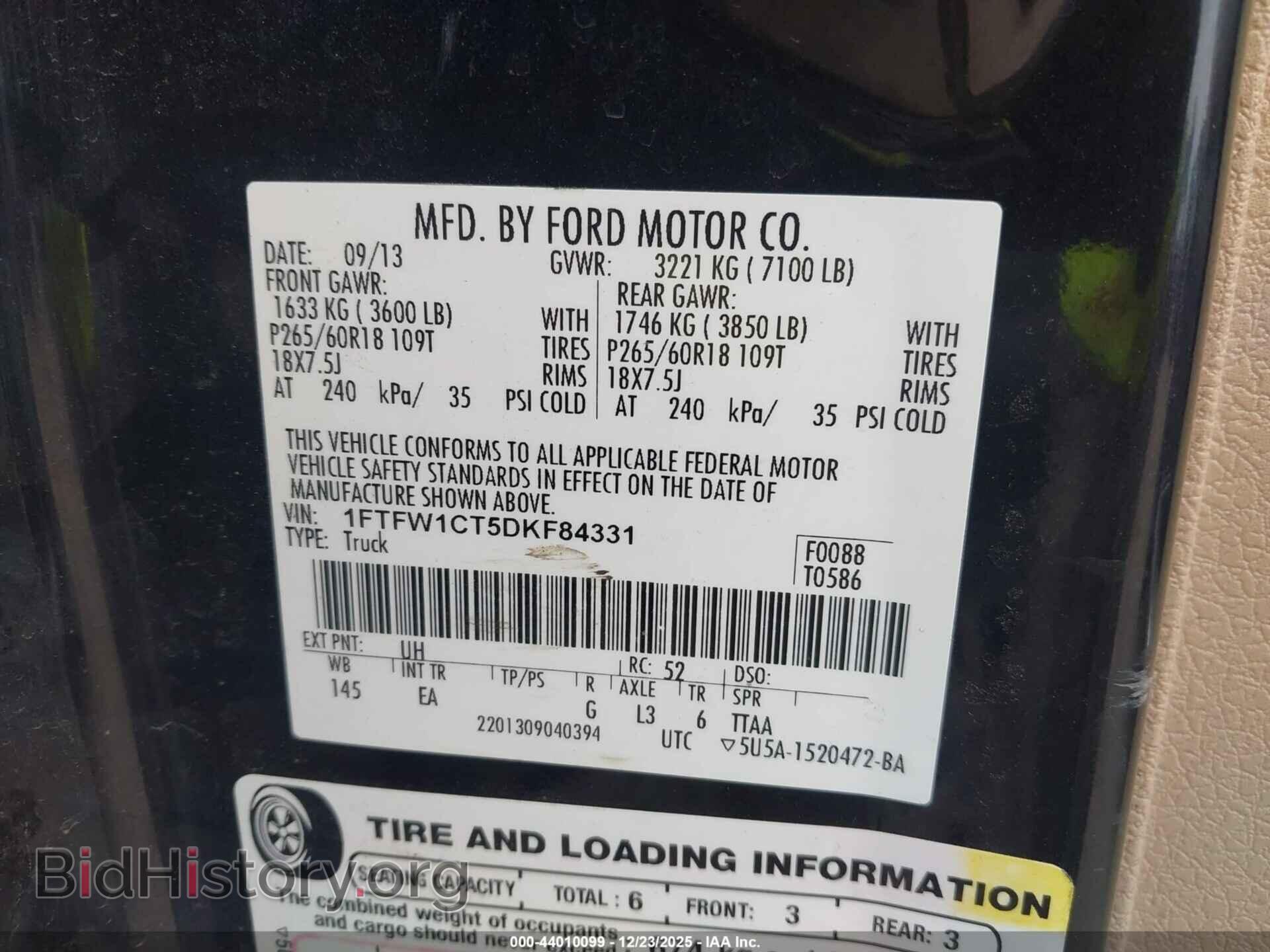 2013 FORD F-150 - VIN: 1FTFW1CT5DKF84331 - Фото 9