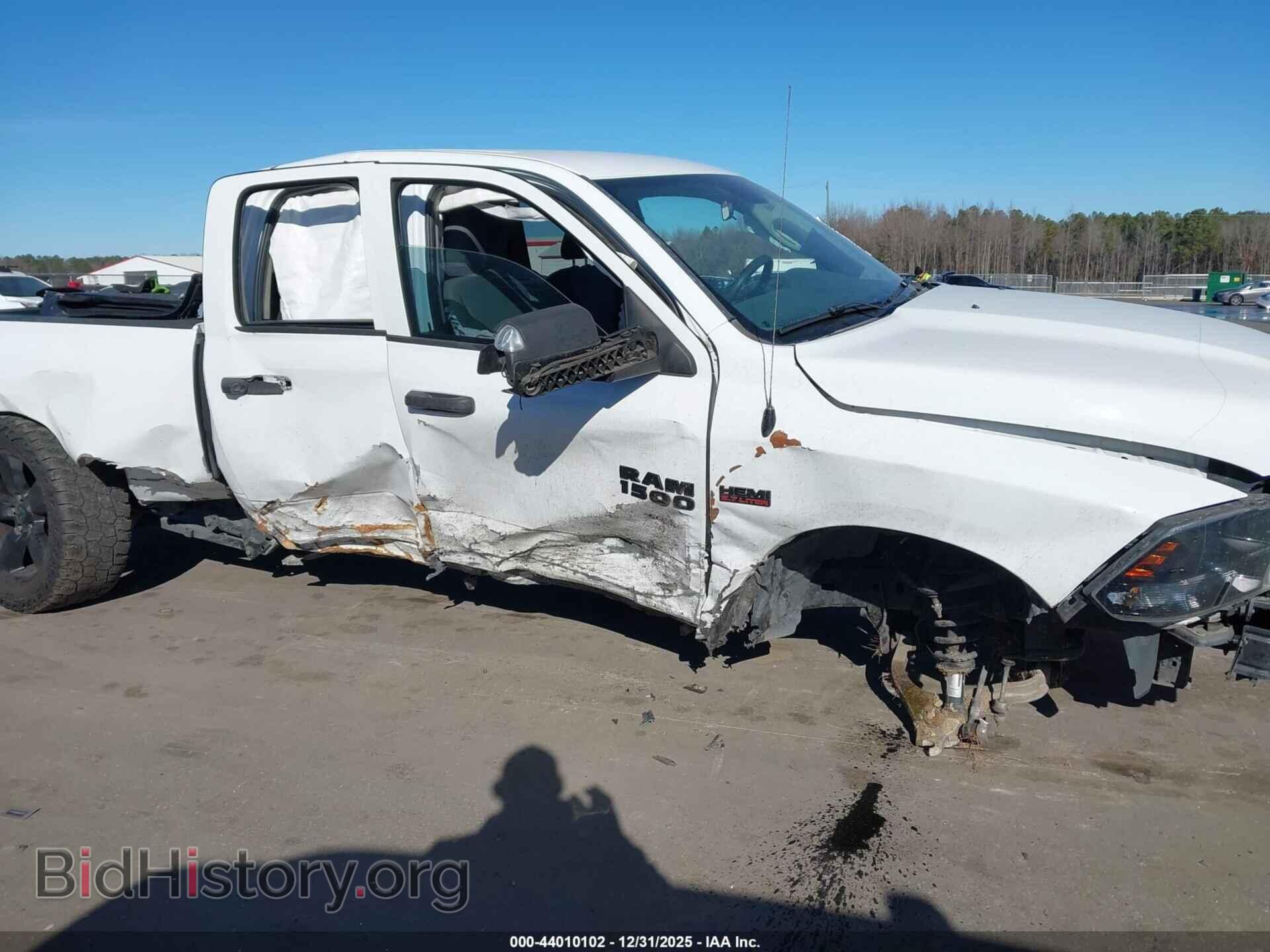 2017 RAM 1500 - VIN: 1C6RR7FT0HS674664 - Фото 6