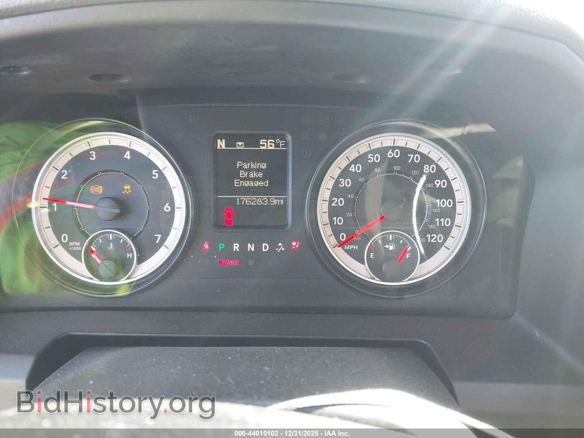 2017 RAM 1500 - VIN: 1C6RR7FT0HS674664 - Фото 7