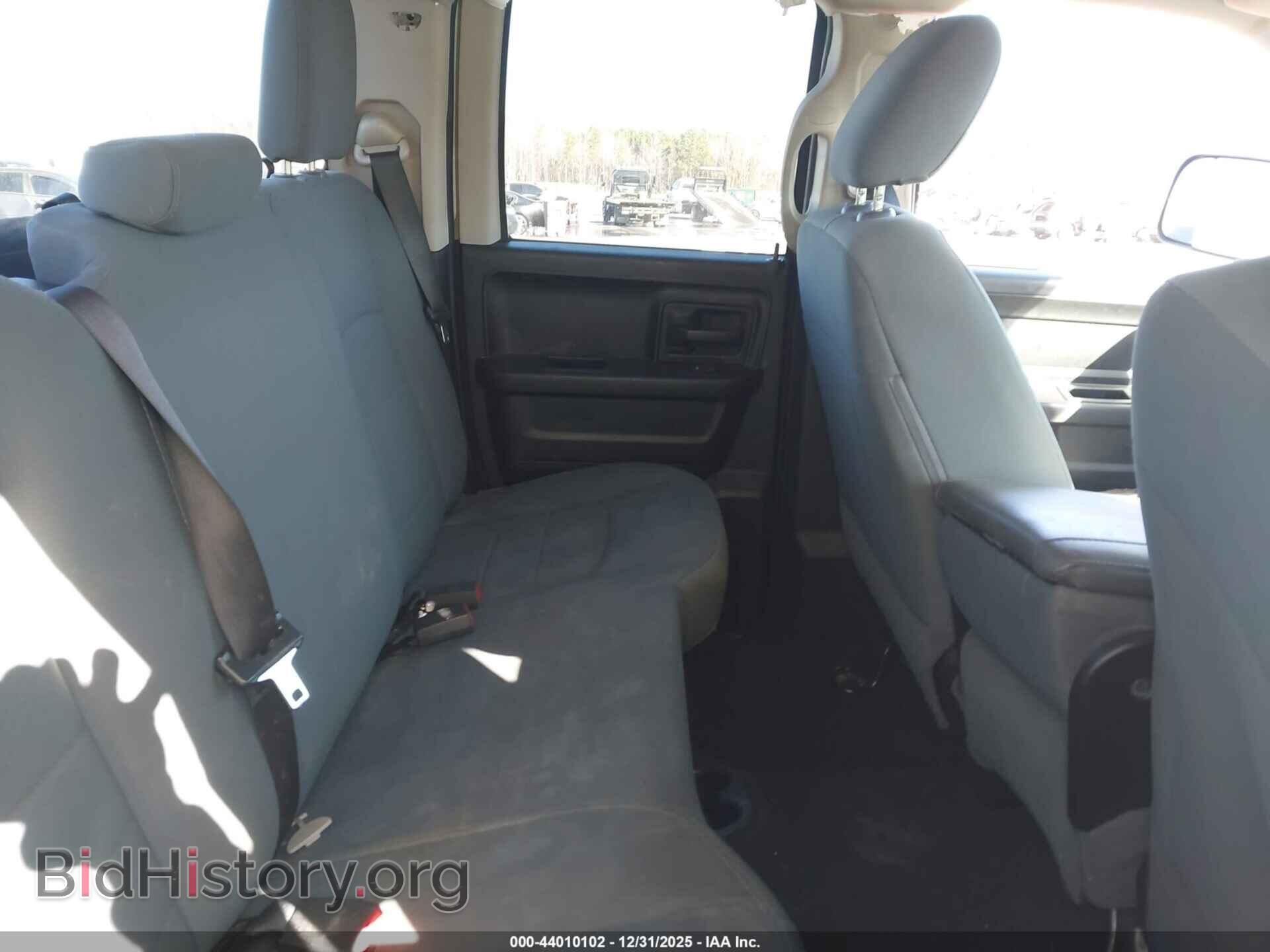 2017 RAM 1500 - VIN: 1C6RR7FT0HS674664 - Фото 8