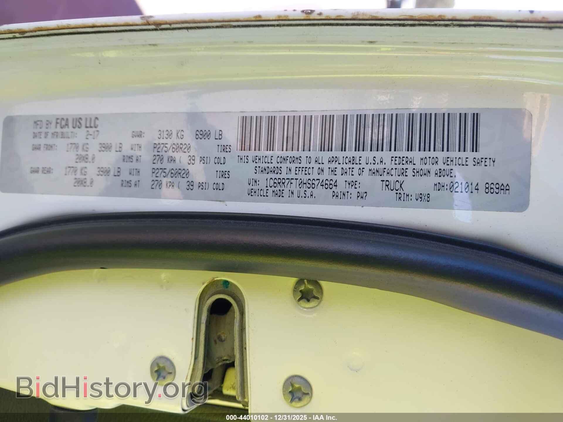 2017 RAM 1500 - VIN: 1C6RR7FT0HS674664 - Фото 9