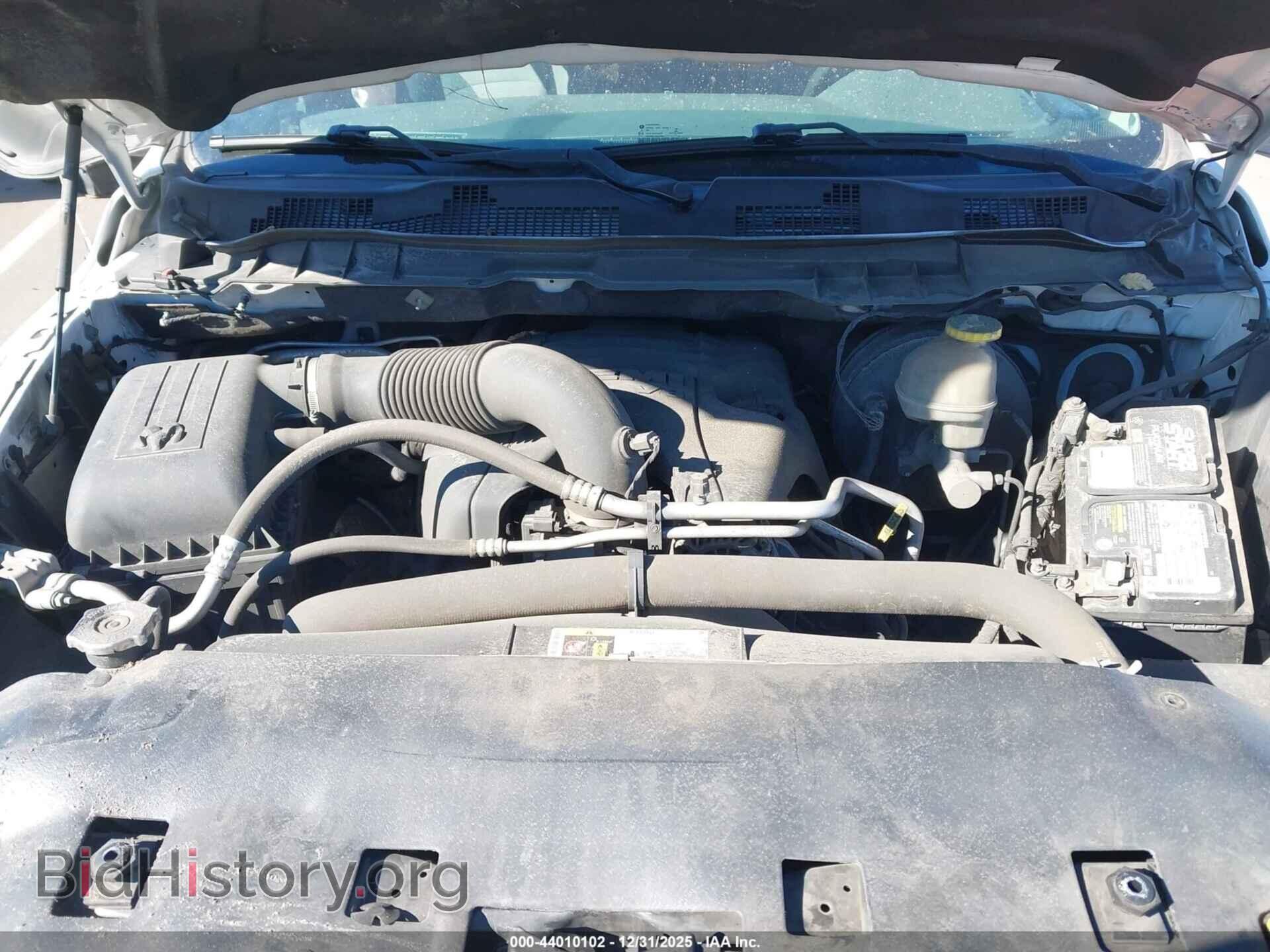 2017 RAM 1500 - VIN: 1C6RR7FT0HS674664 - Фото 10