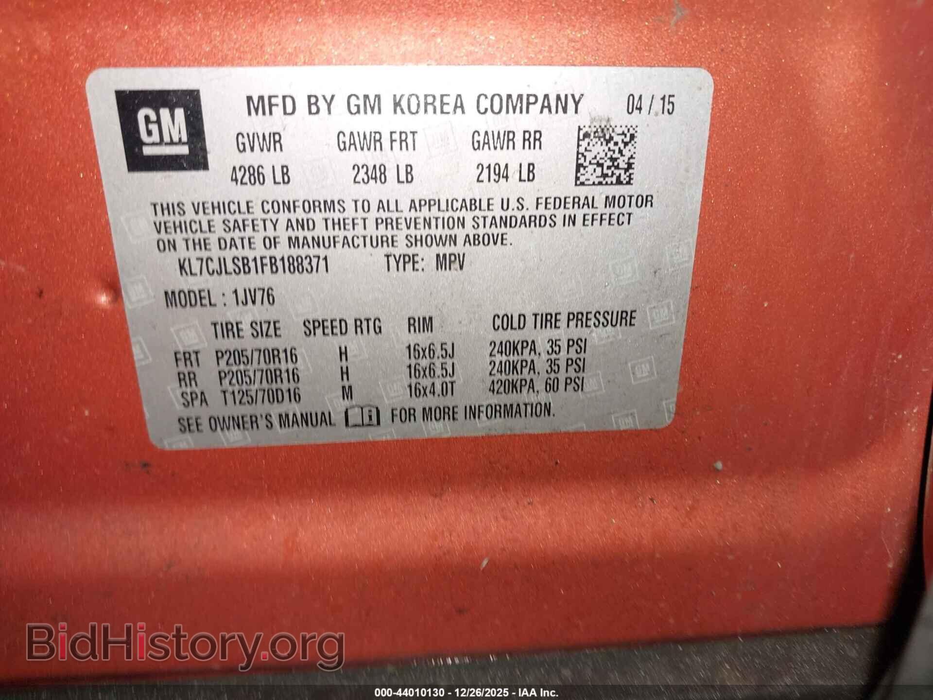 2015 CHEVROLET TRAX - VIN: KL7CJLSB1FB188371 - Фото 9