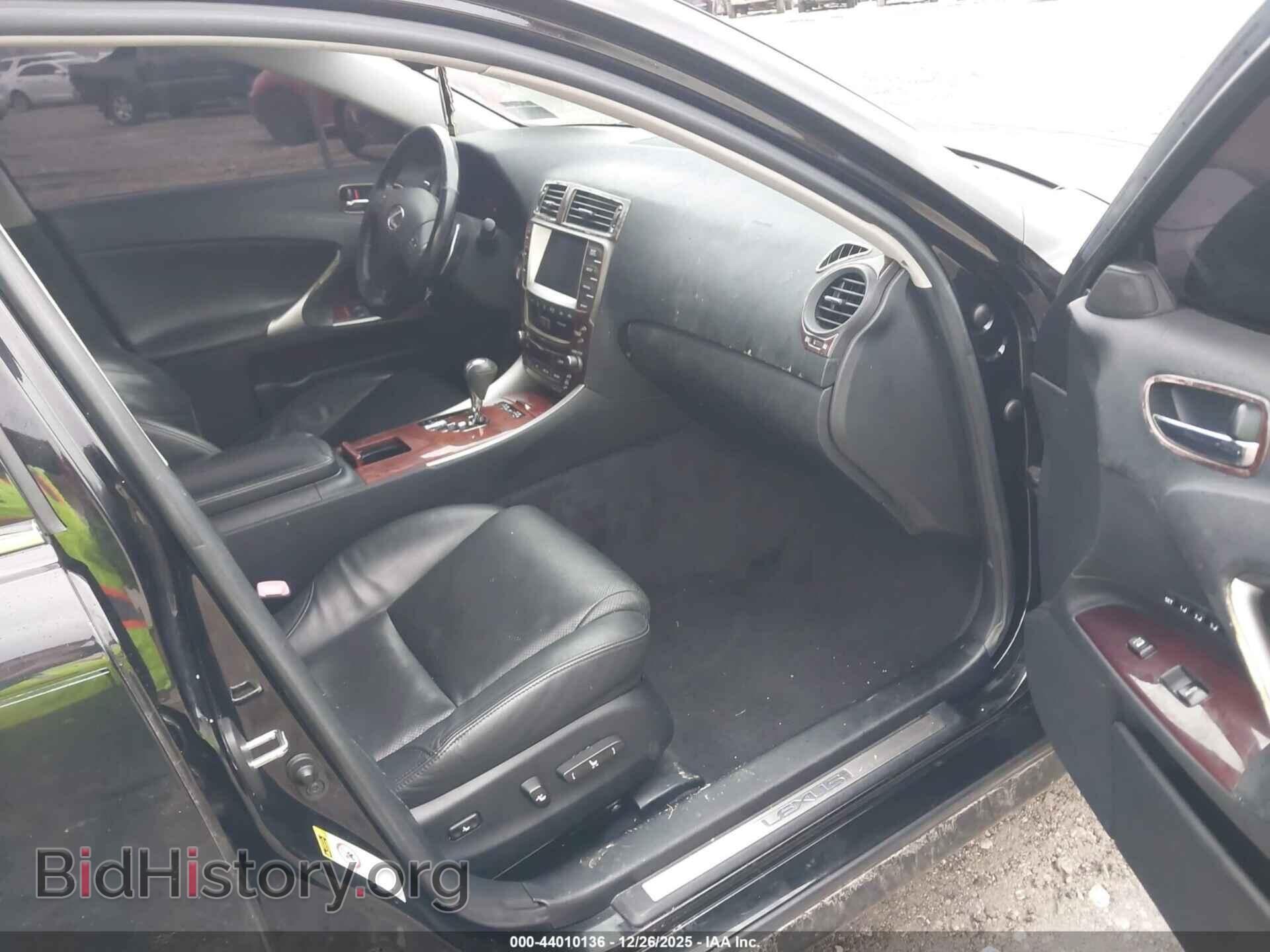 2007 LEXUS IS 250 - VIN: JTHCK262775007972 - Фото 5