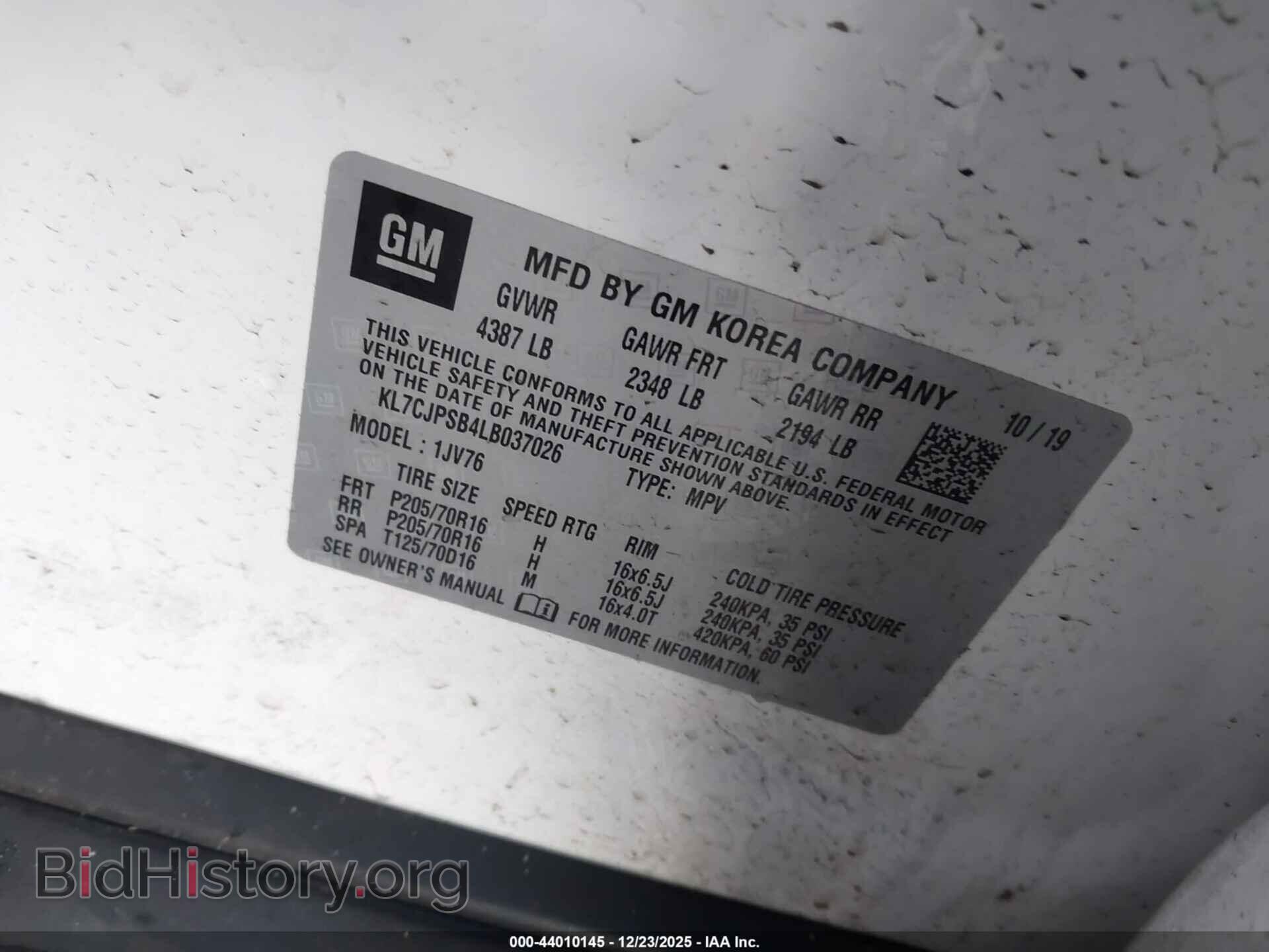 2020 CHEVROLET TRAX - VIN: KL7CJPSB4LB037026 - Фото 9